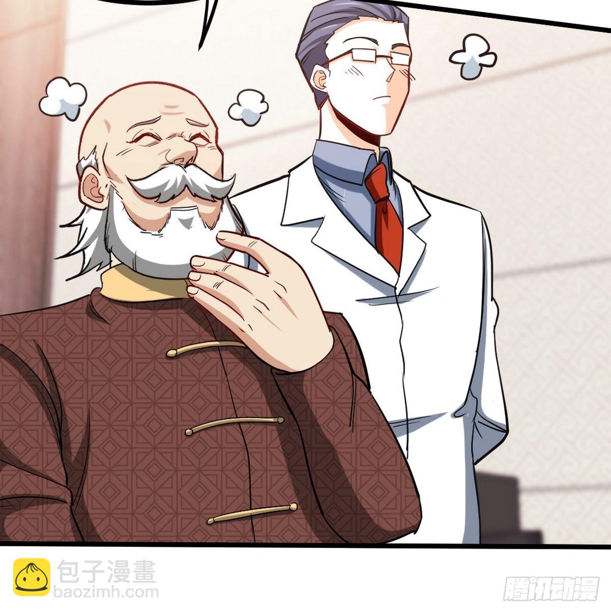 124 羡慕年轻人33