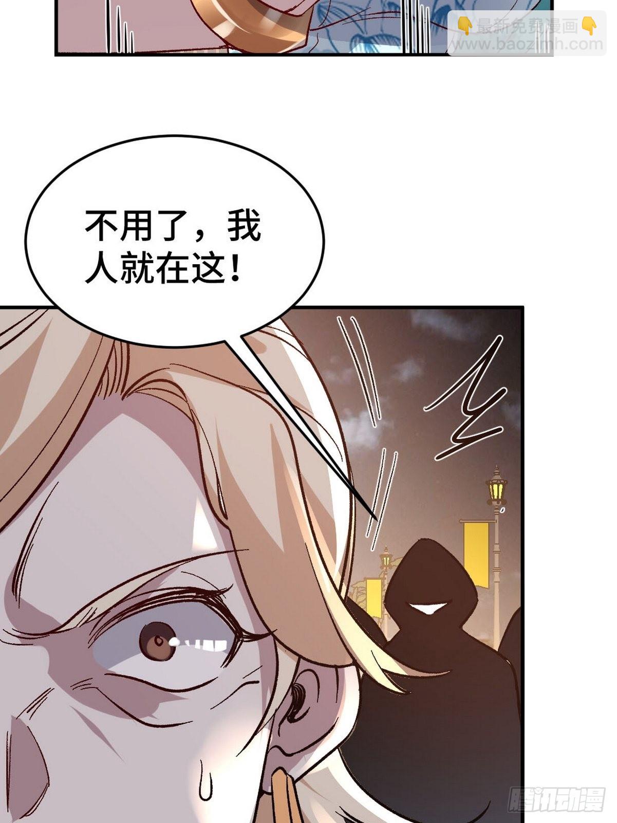 124 羡慕年轻人39