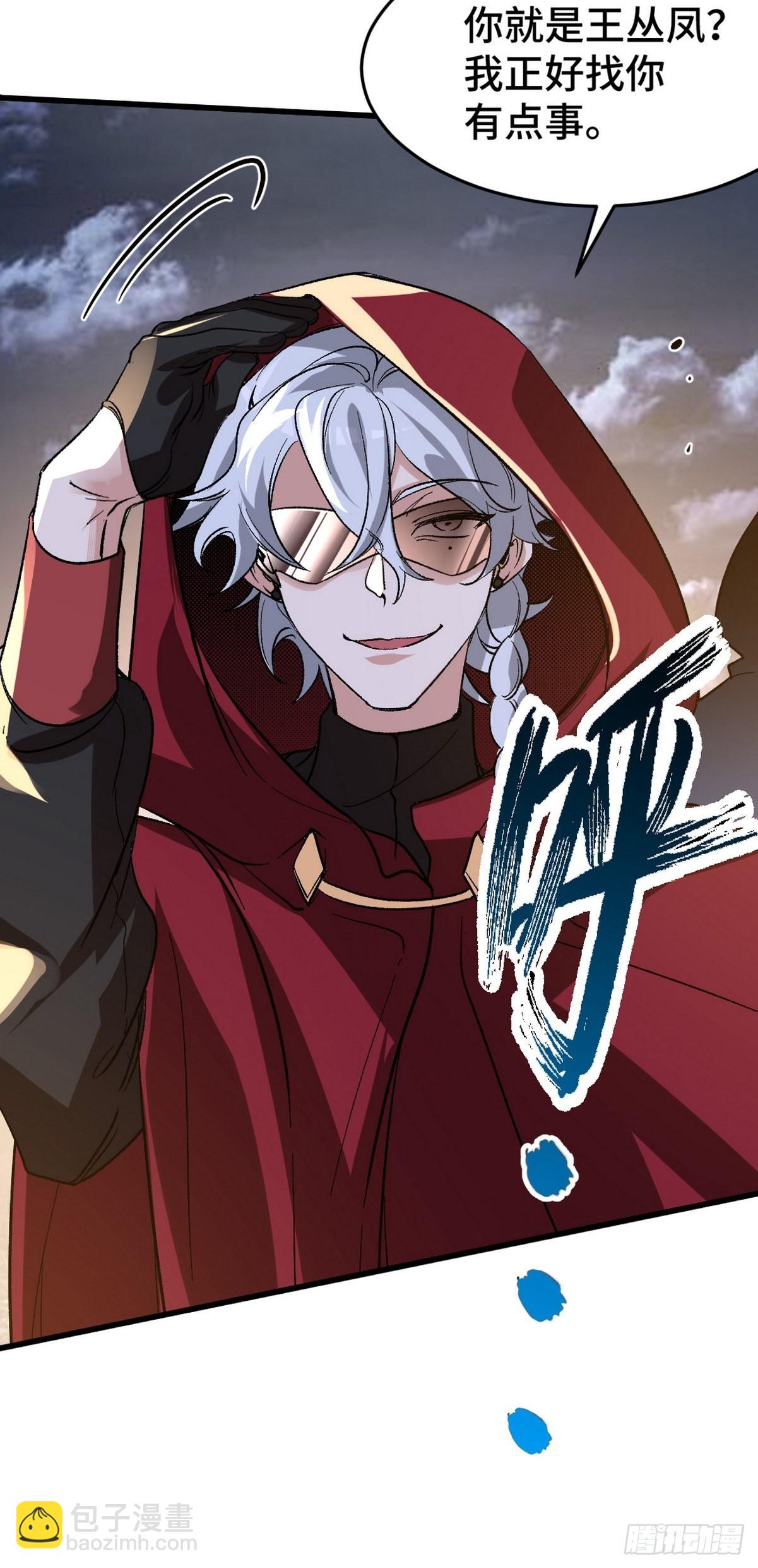 124 羡慕年轻人43