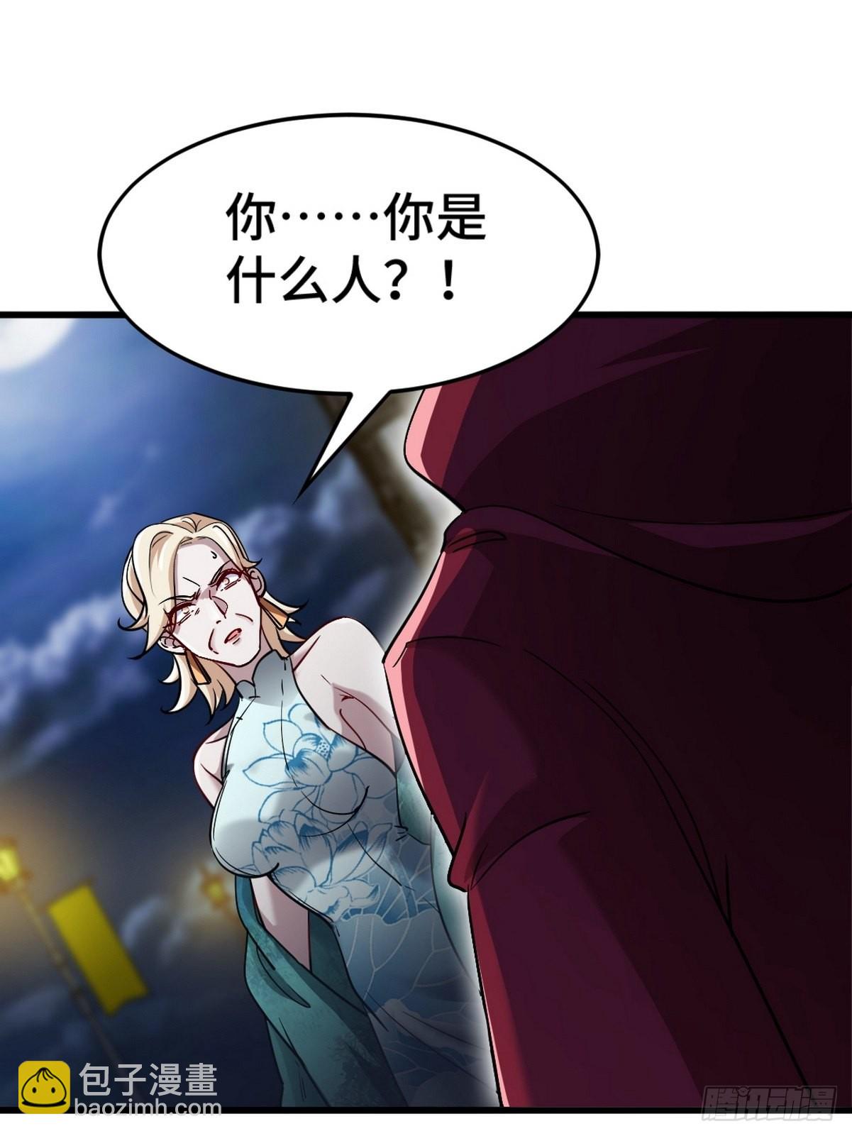125 招聘会2