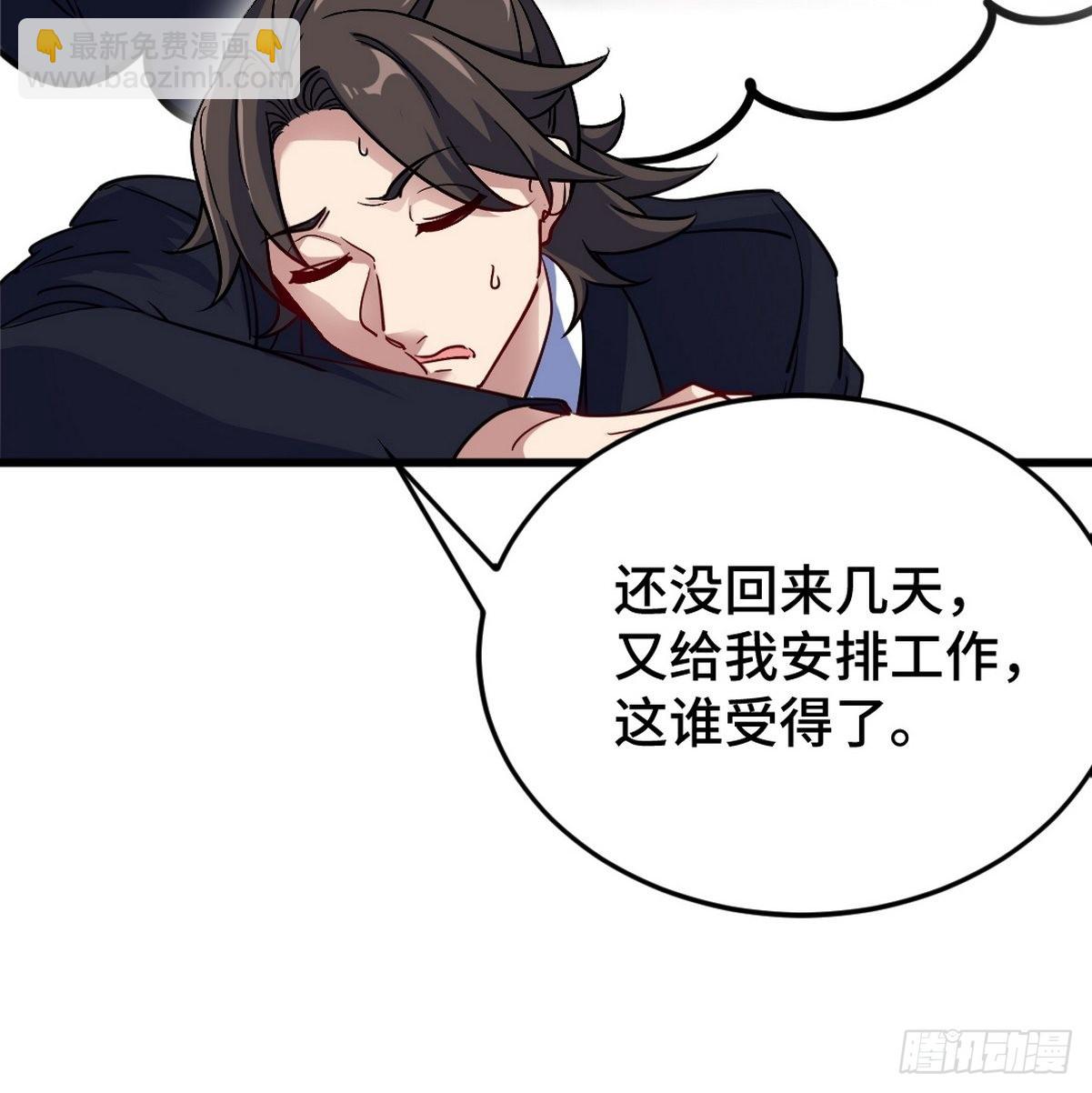 125 招聘会9