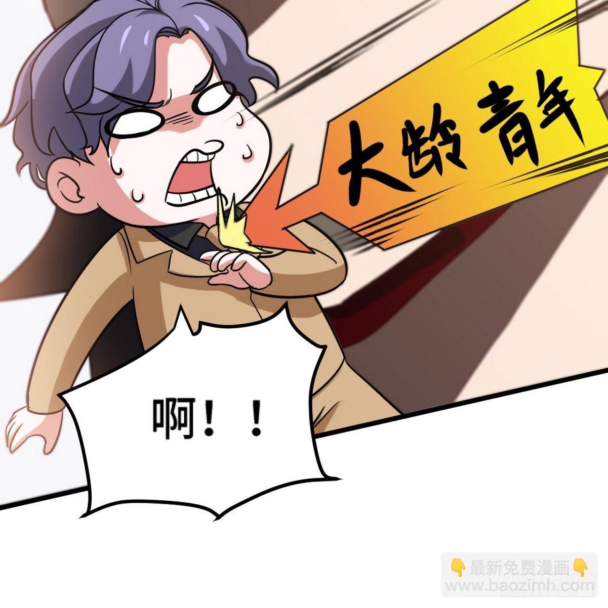 127 不就是人才嘛20