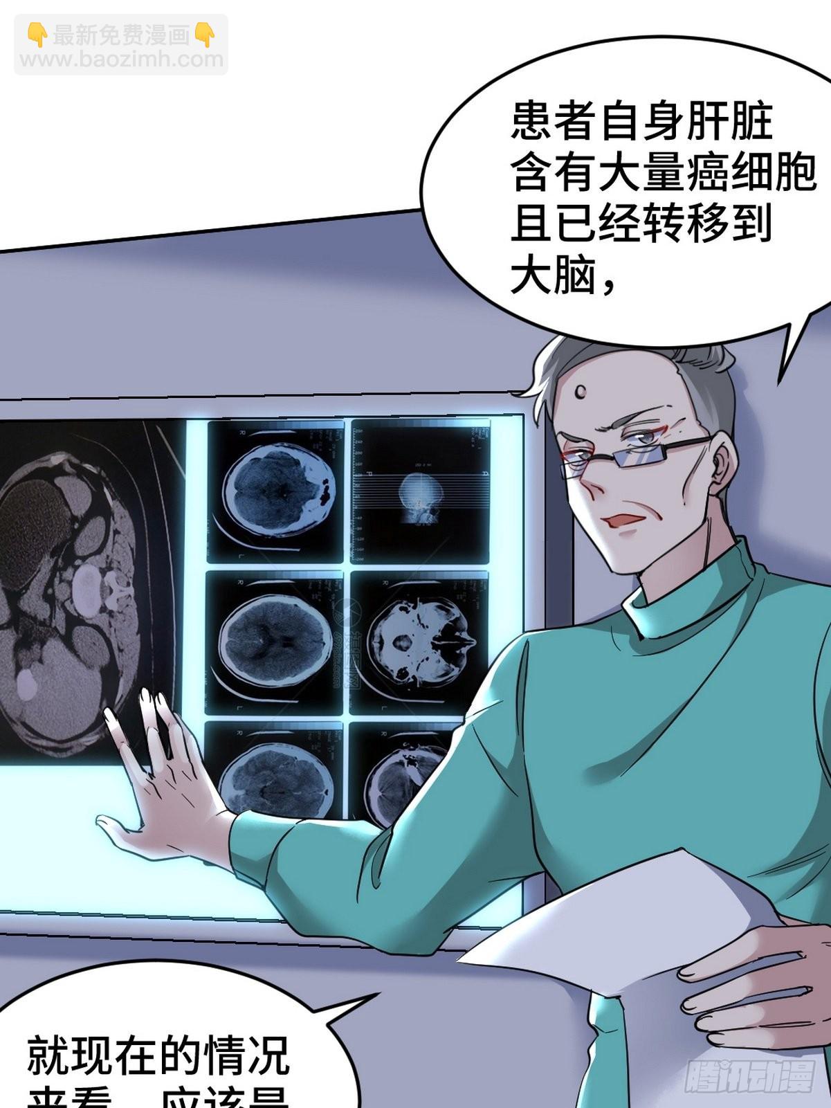 128 好聚好散12