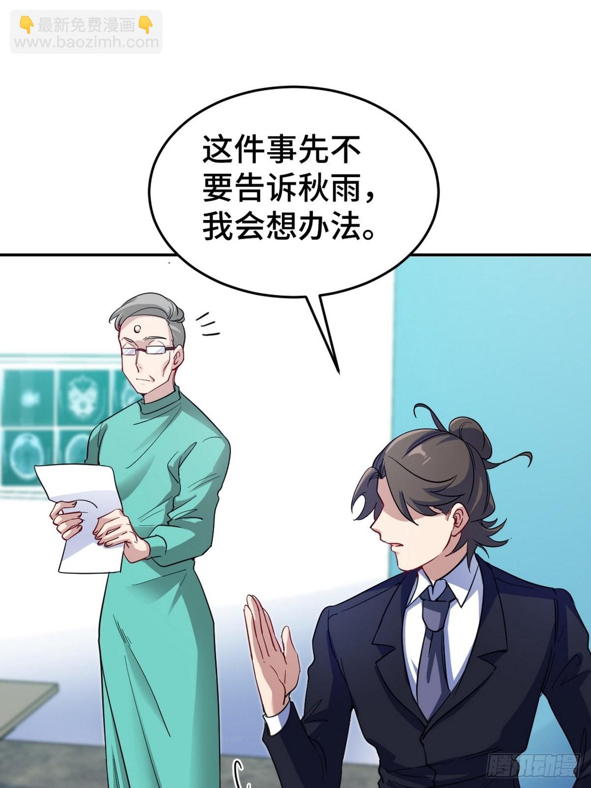 128 好聚好散16