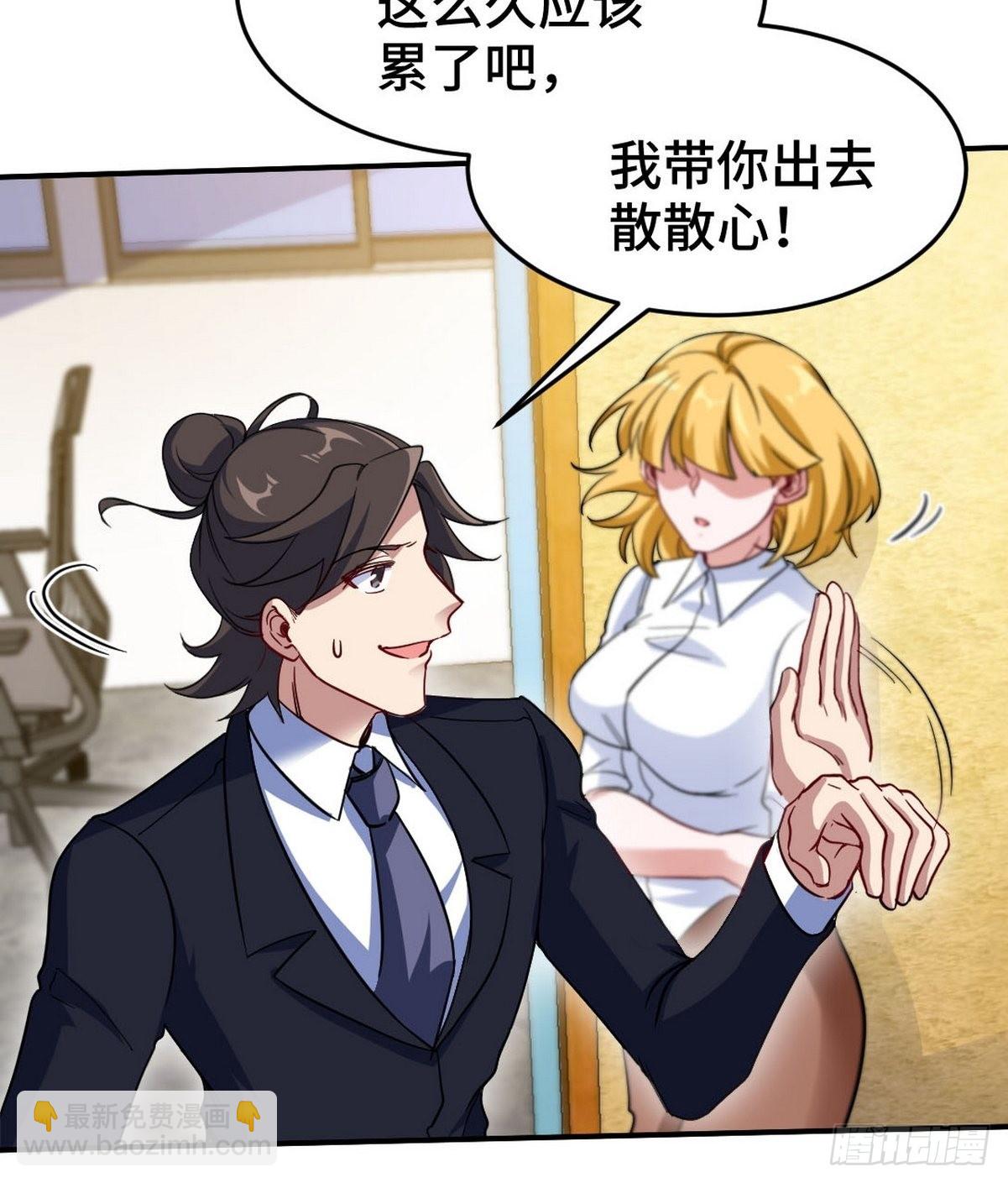 128 好聚好散23