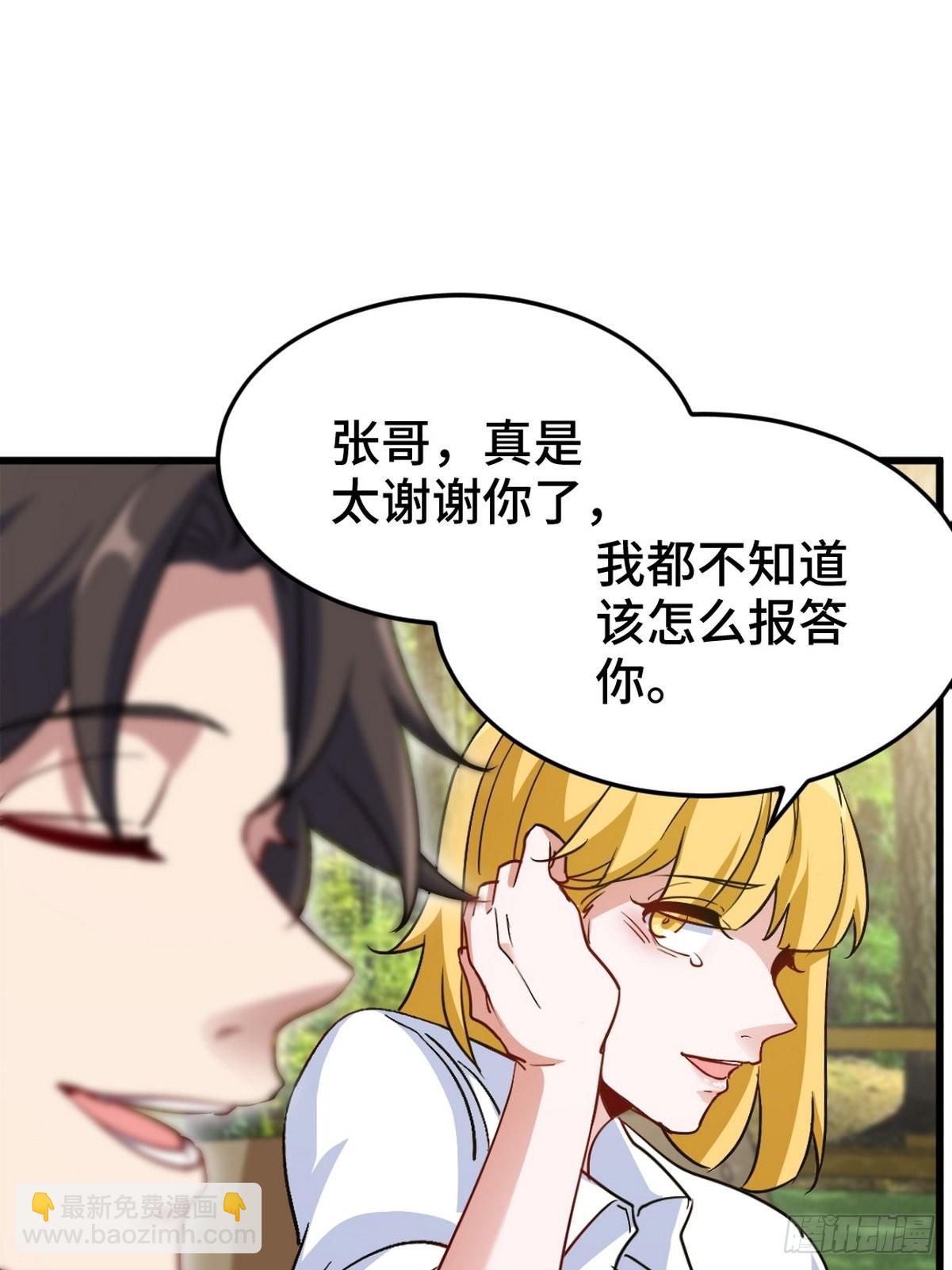 128 好聚好散28