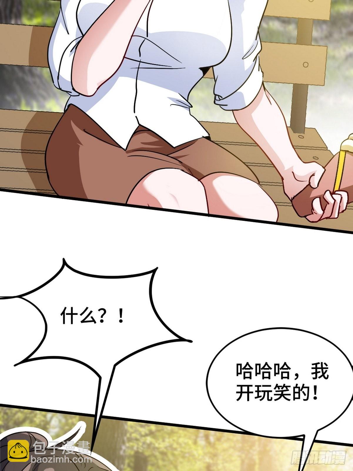128 好聚好散30