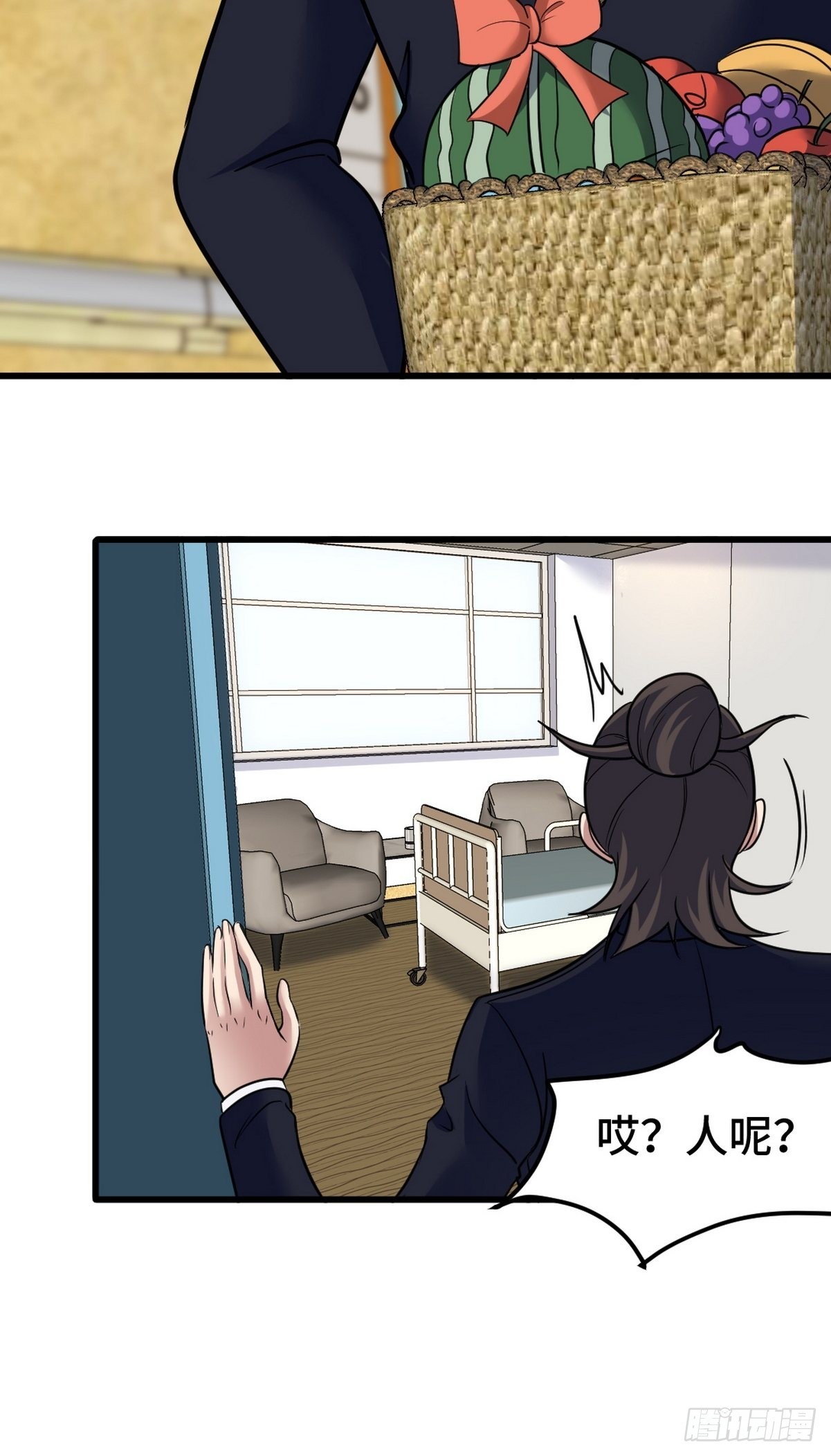 128 好聚好散39