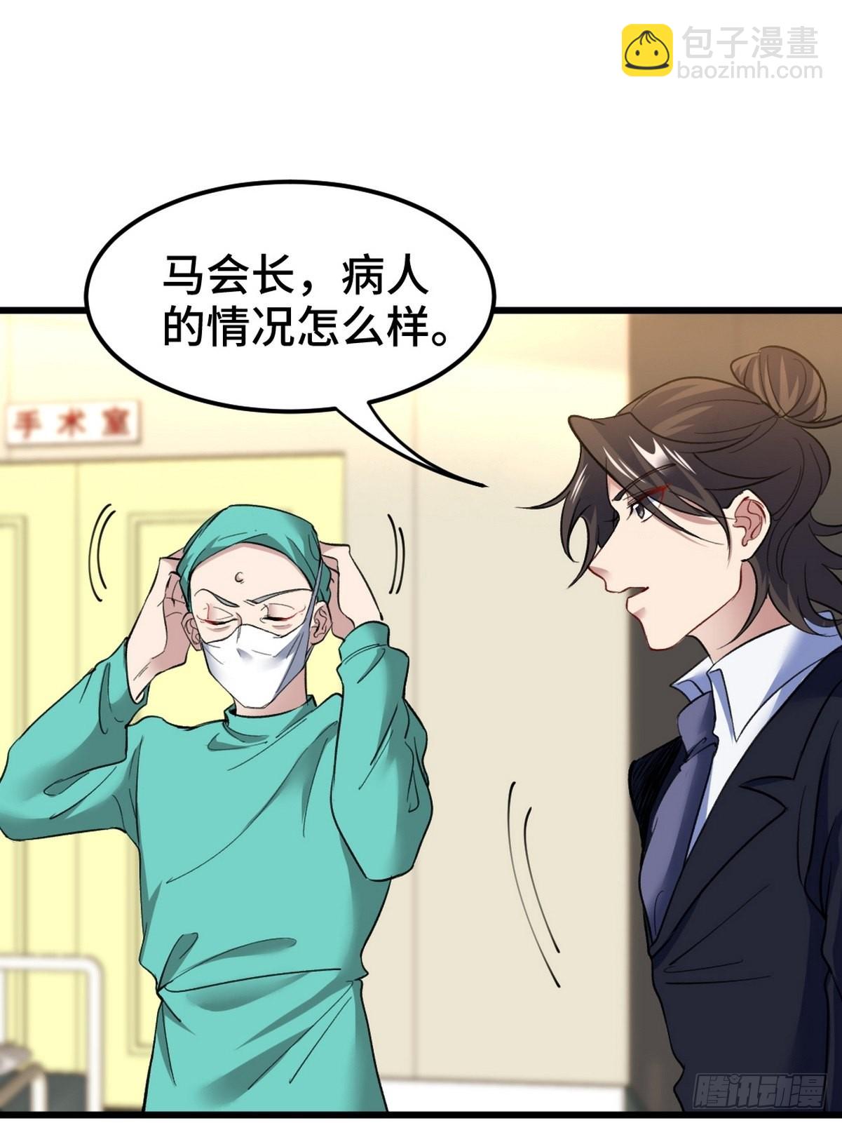 128 好聚好散8