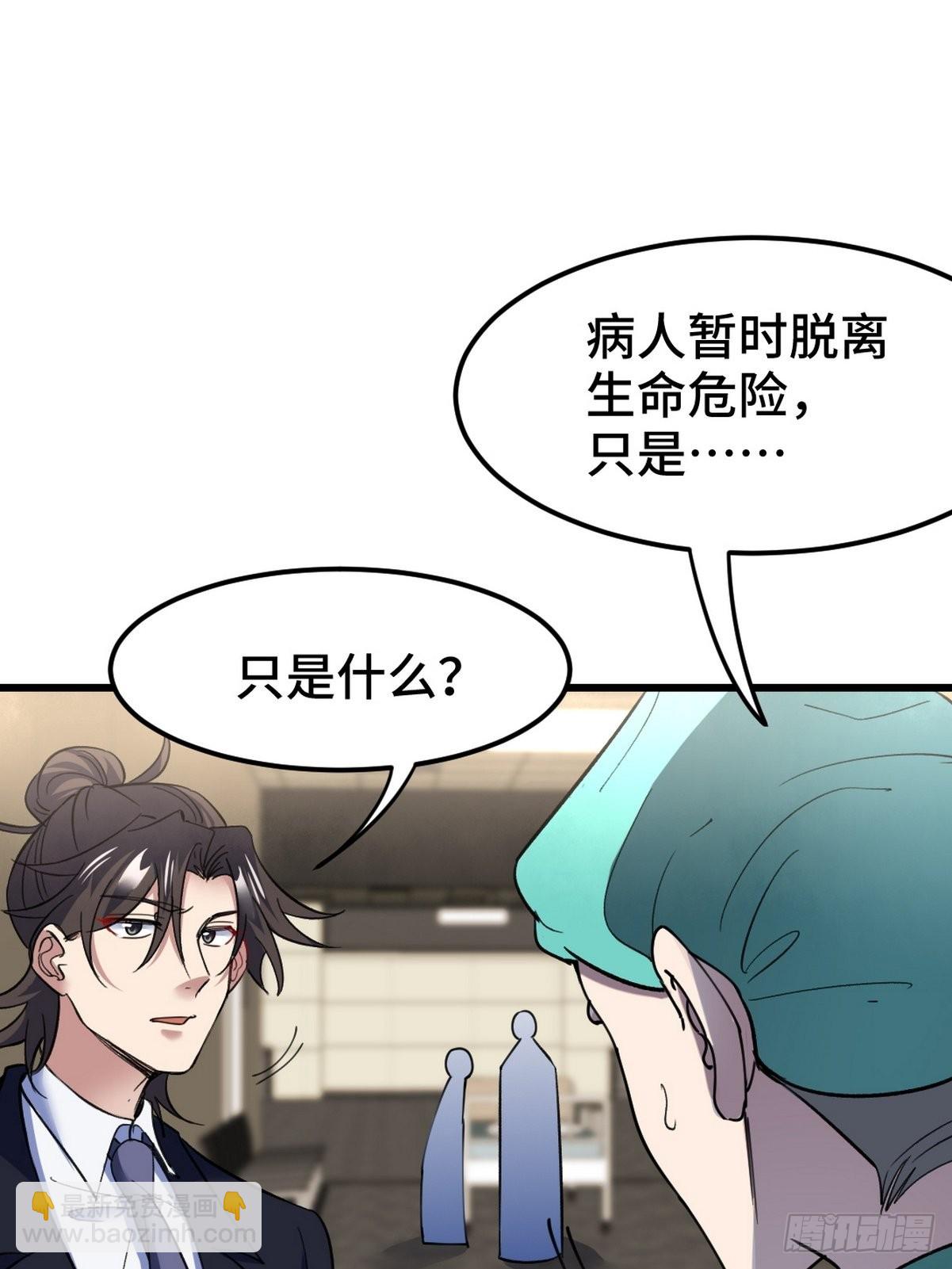 128 好聚好散9