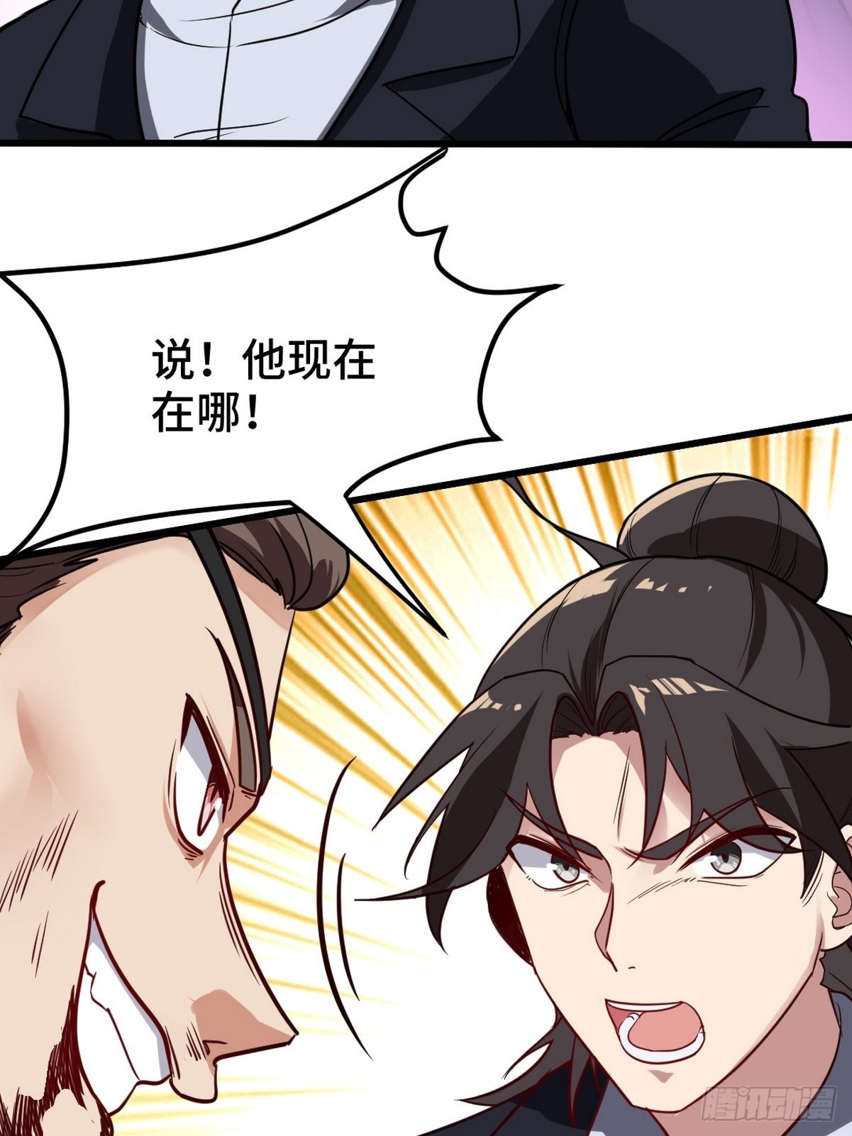 129 危险临近40