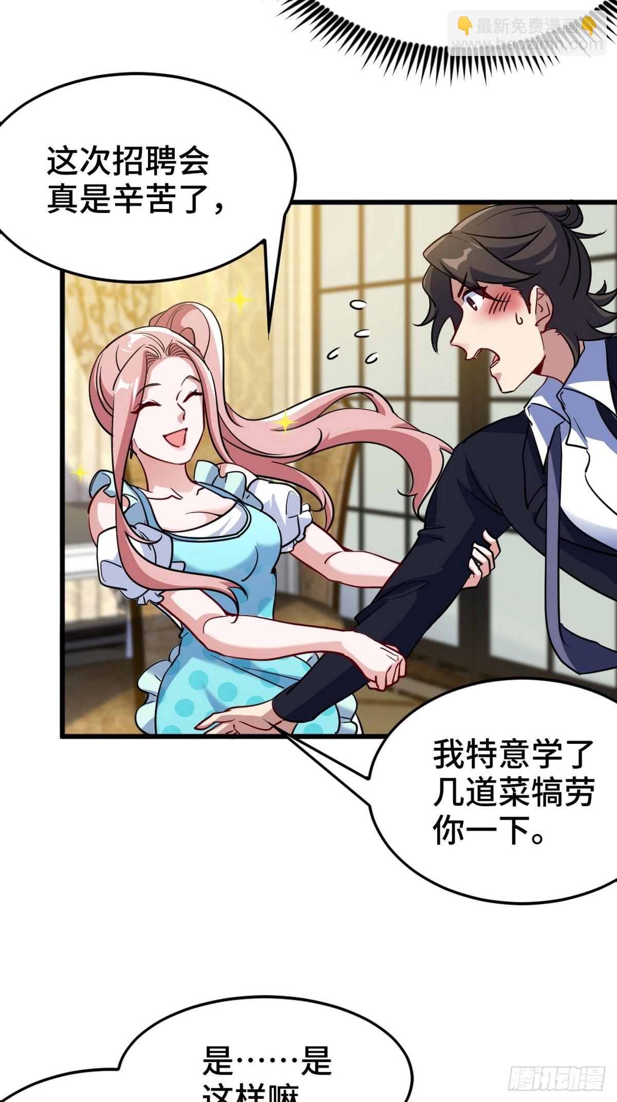 129 危险临近8