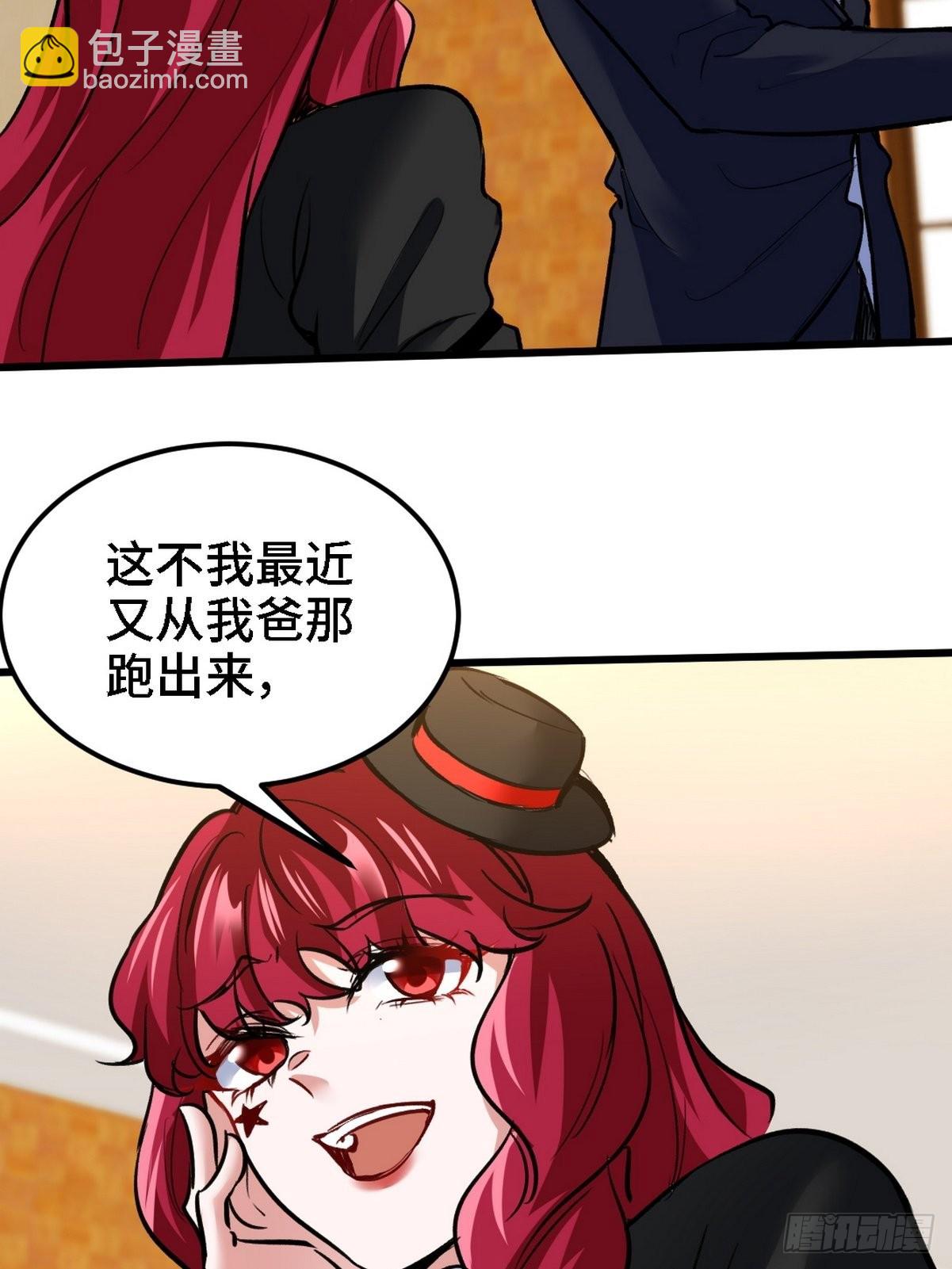 130 龙12