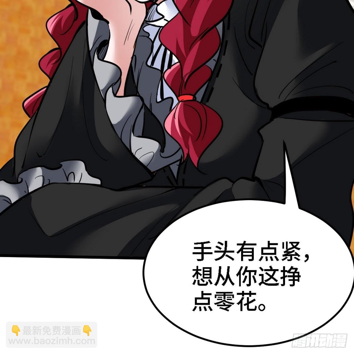 130 龙13