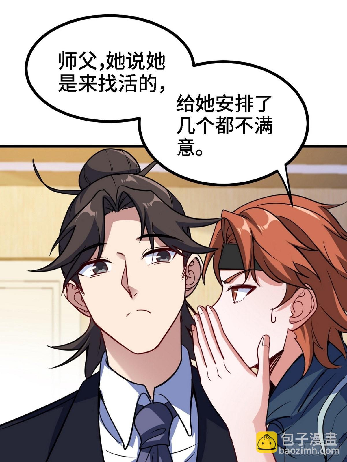 130 龙14