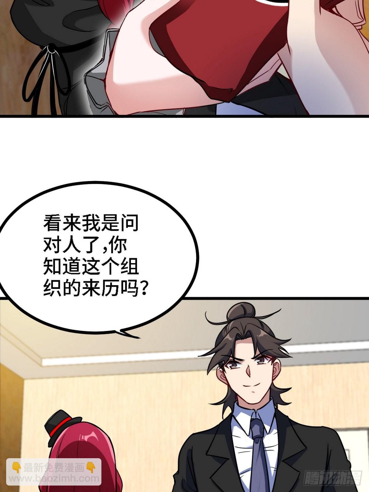 130 龙19