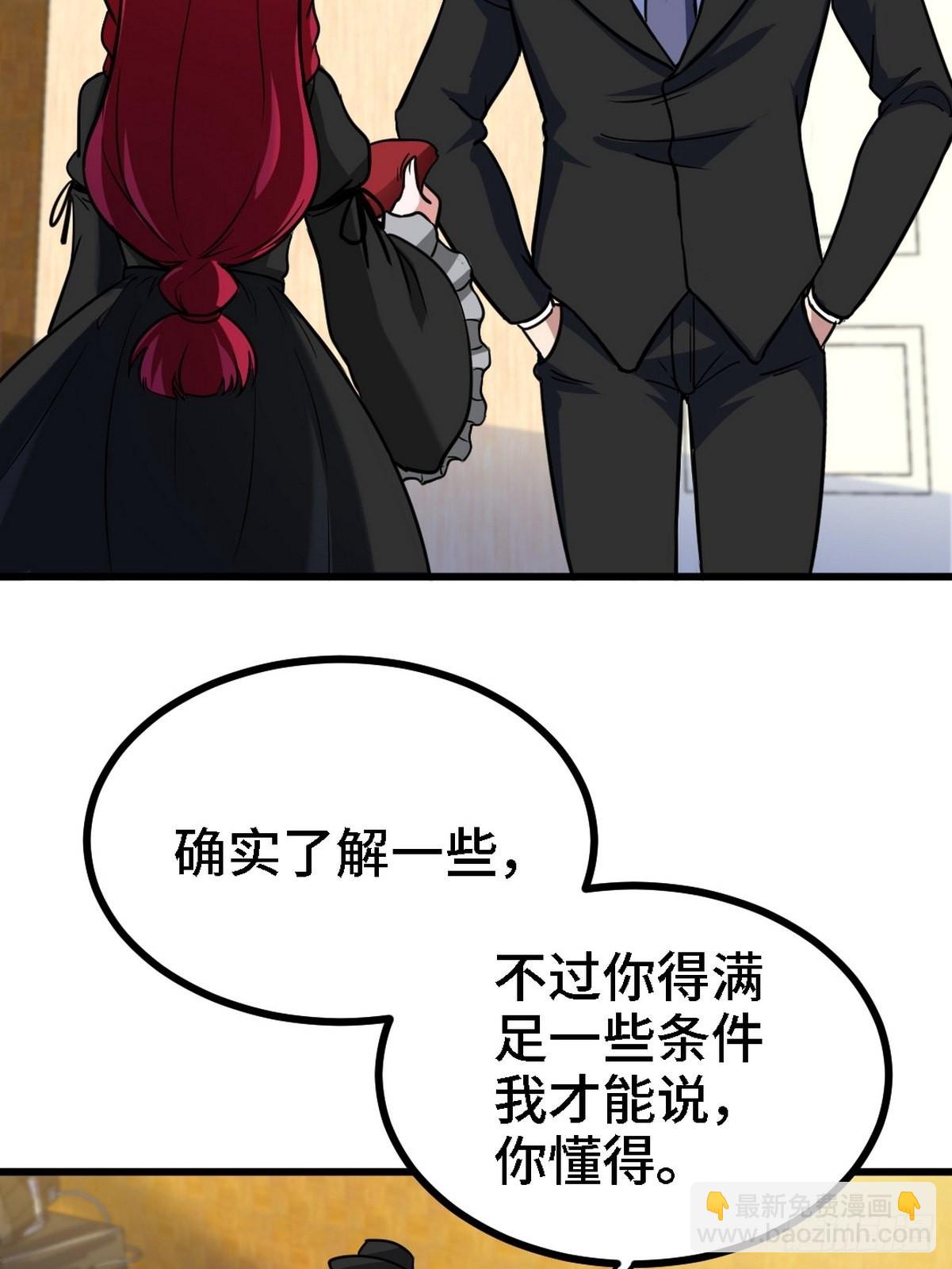 130 龙20