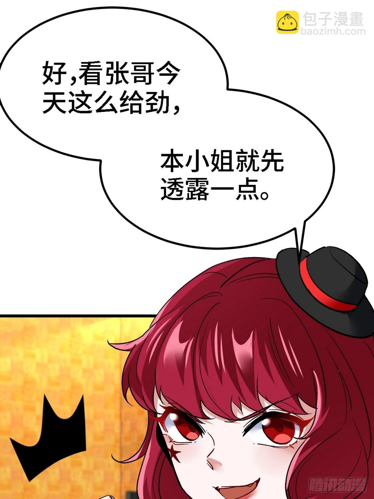 130 龙28