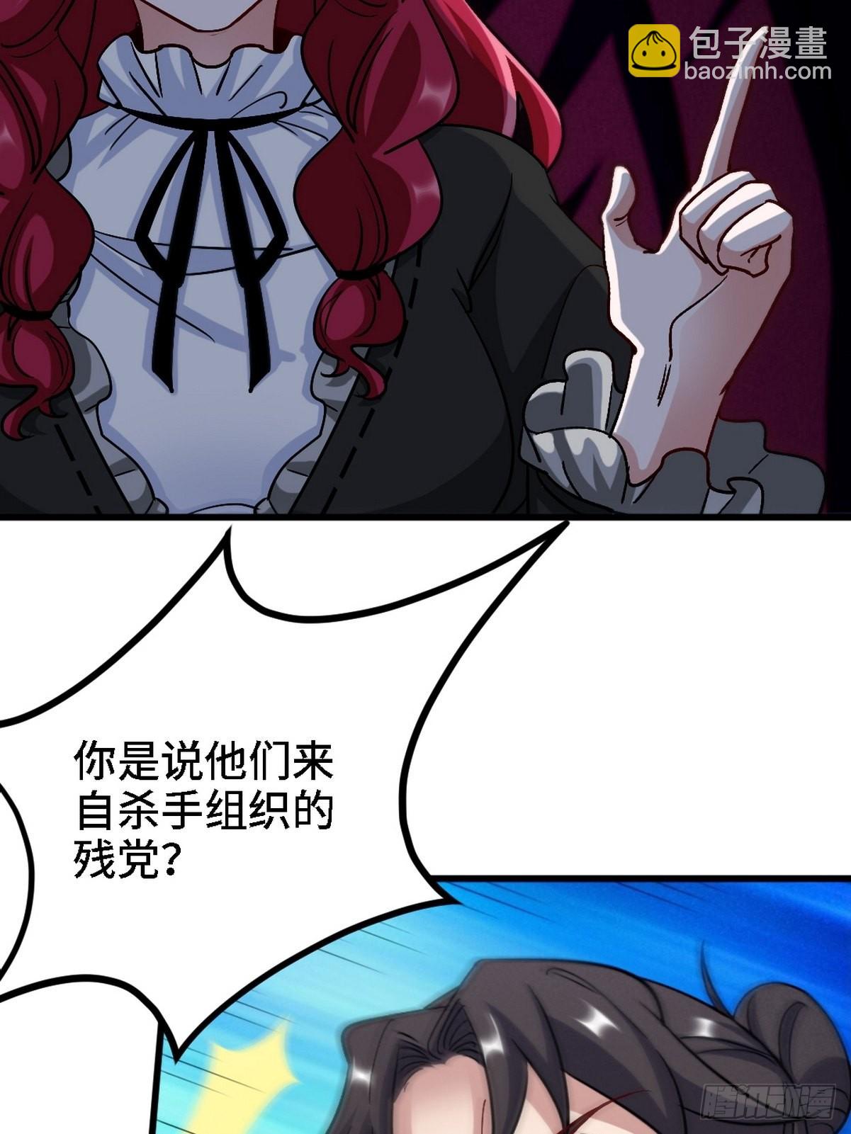 130 龙31