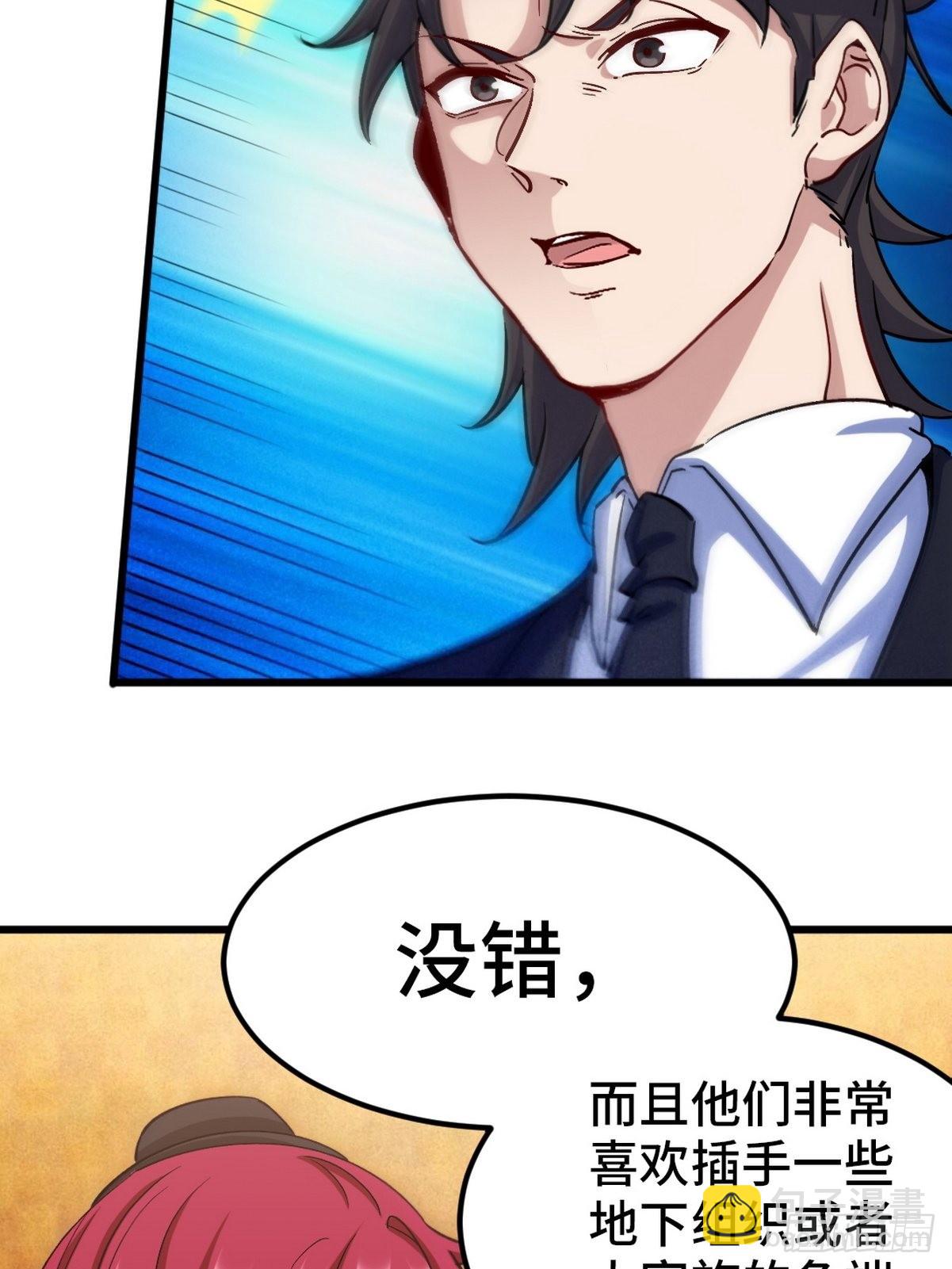 130 龙32