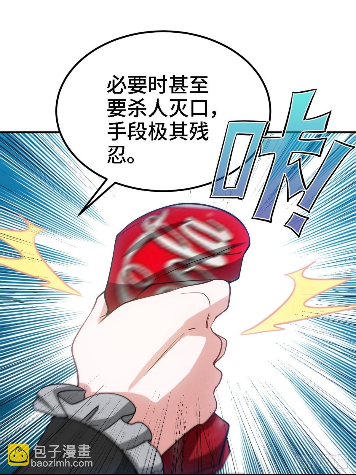 130 龙34
