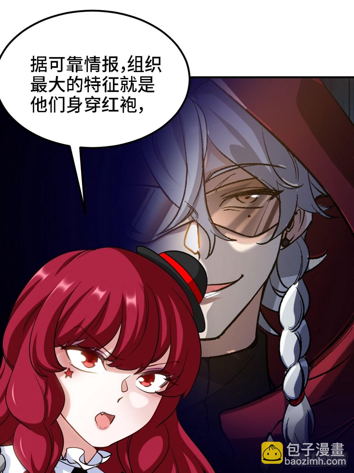 130 龙38
