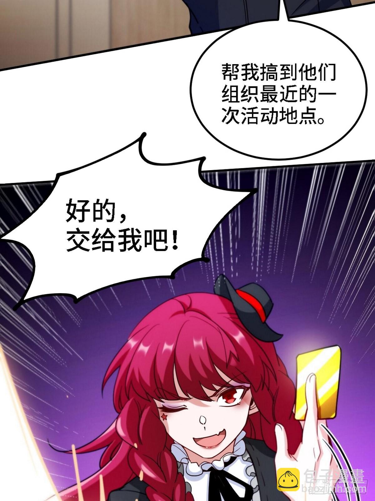130 龙43