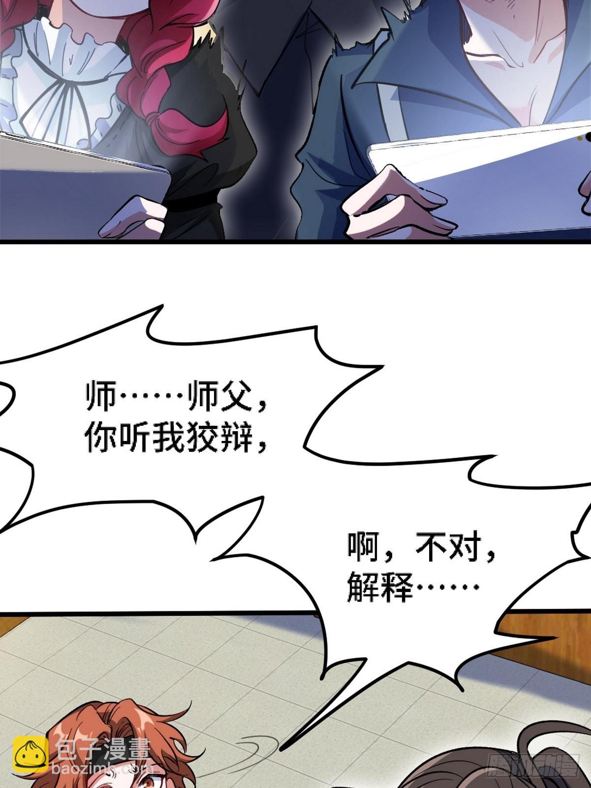 130 龙7