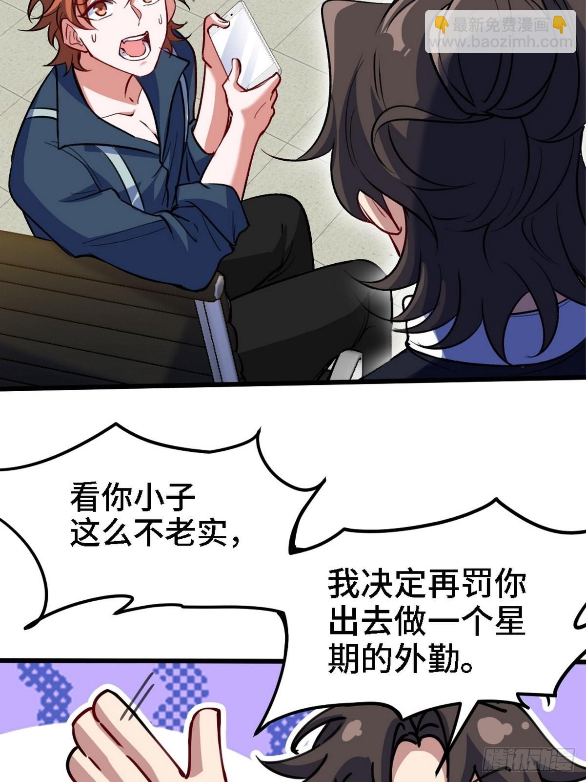 130 龙8