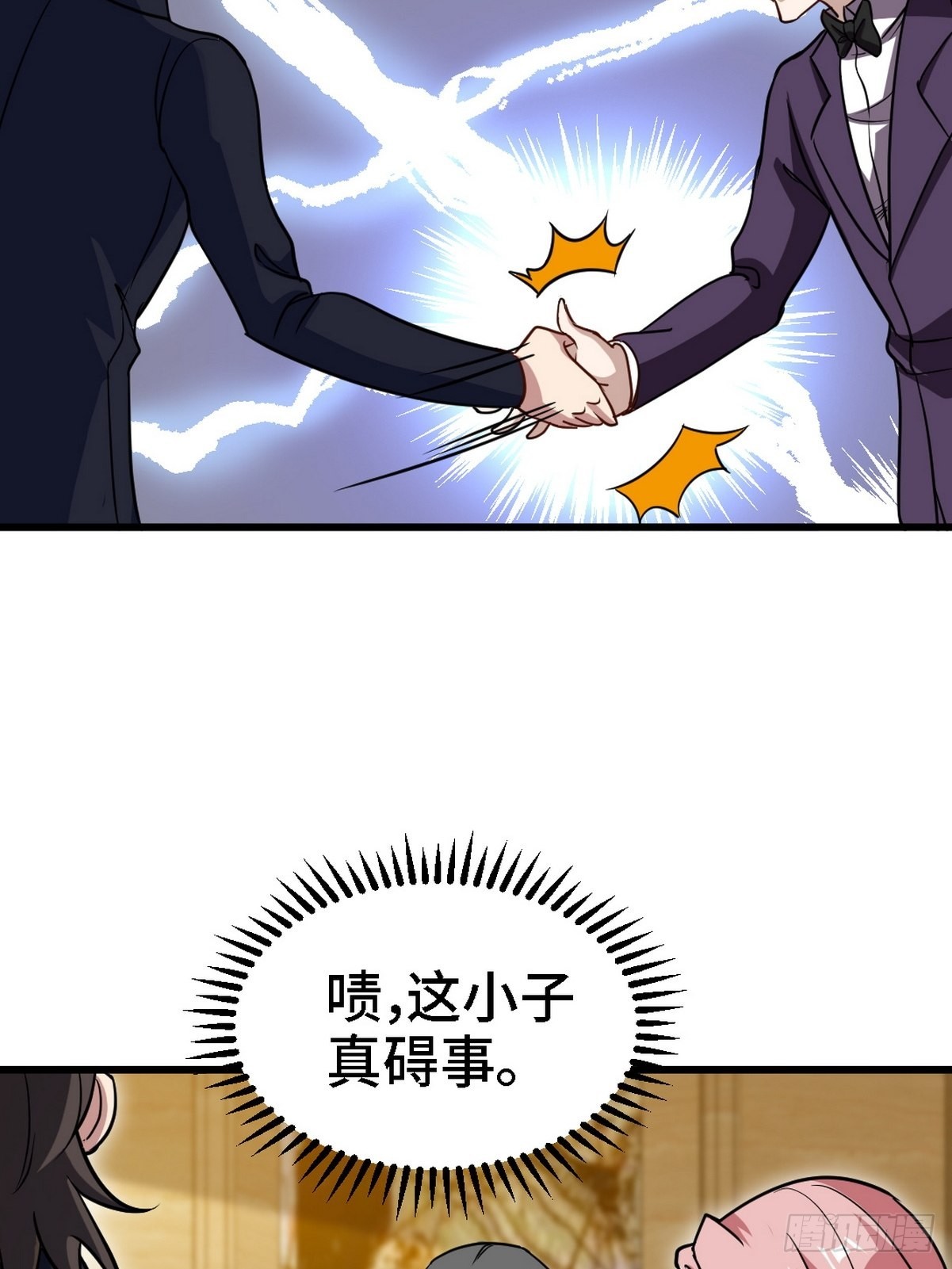131 前往燕市24