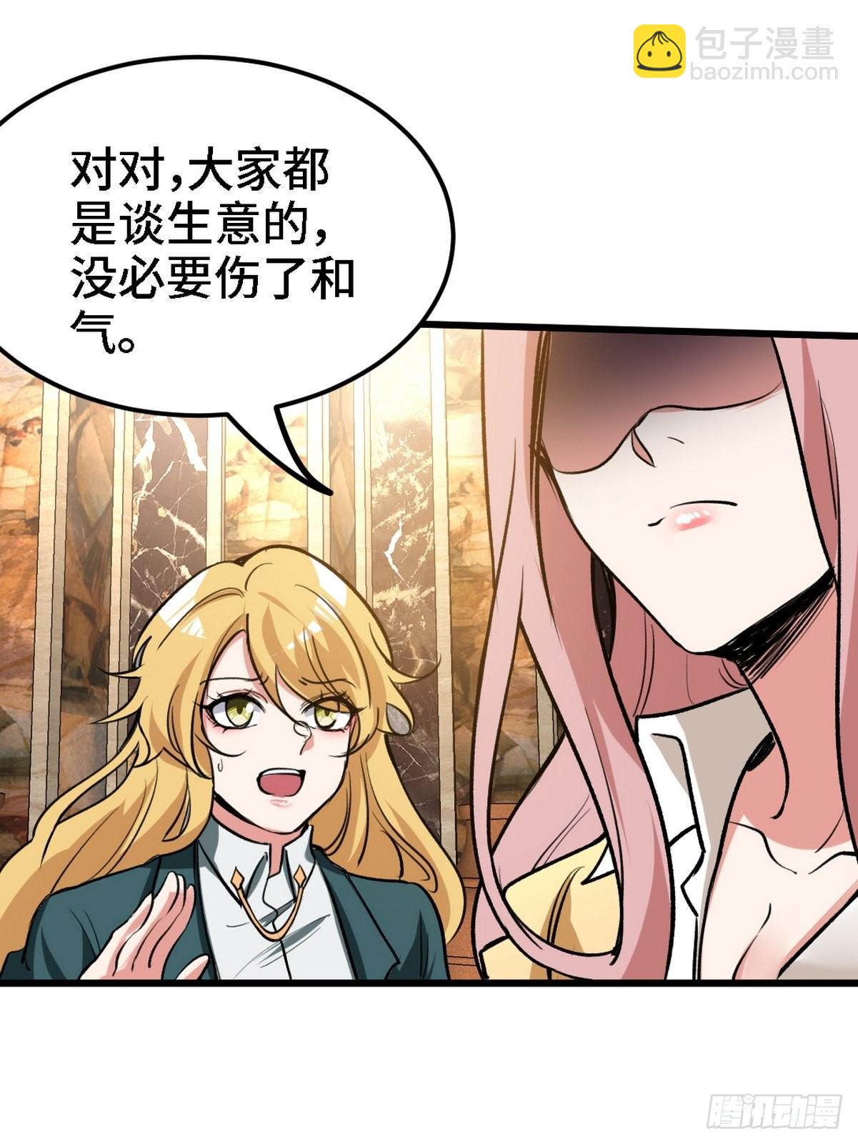 131 前往燕市35