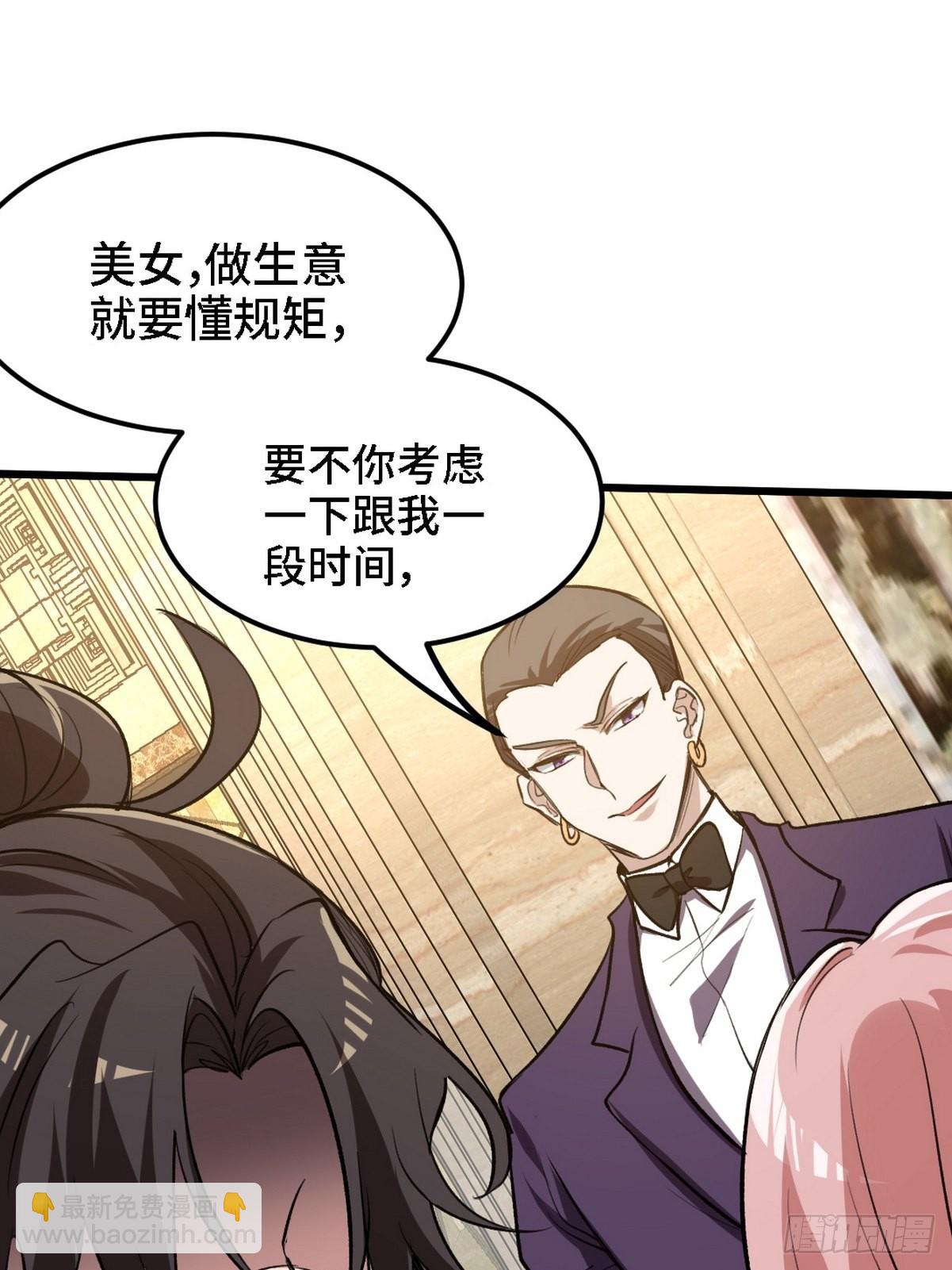 131 前往燕市36