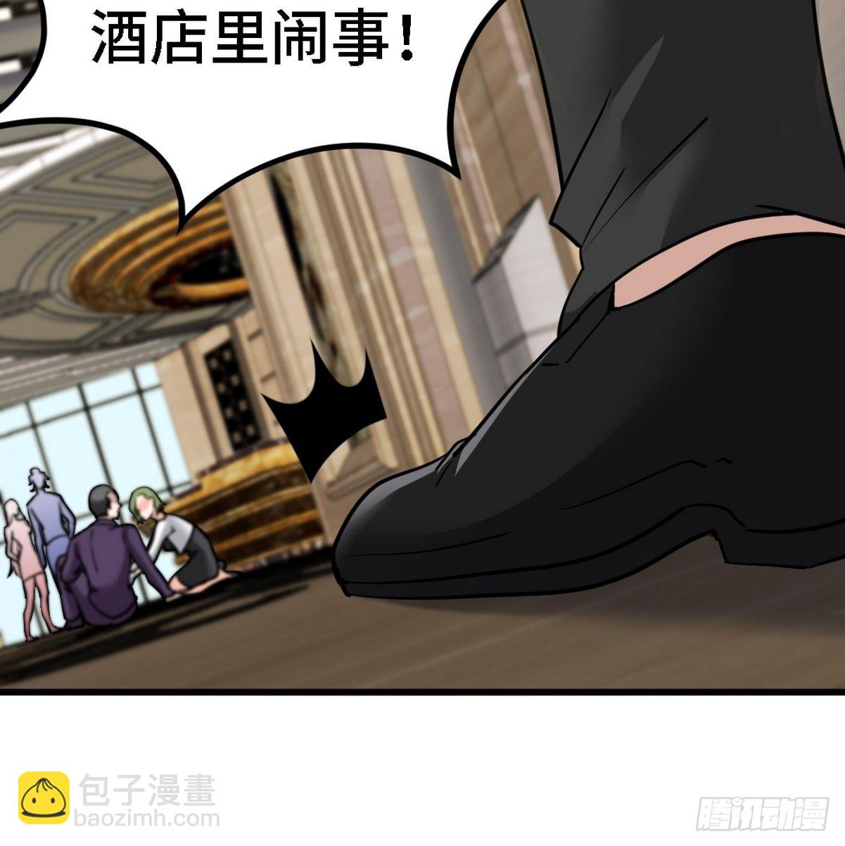 131 前往燕市45