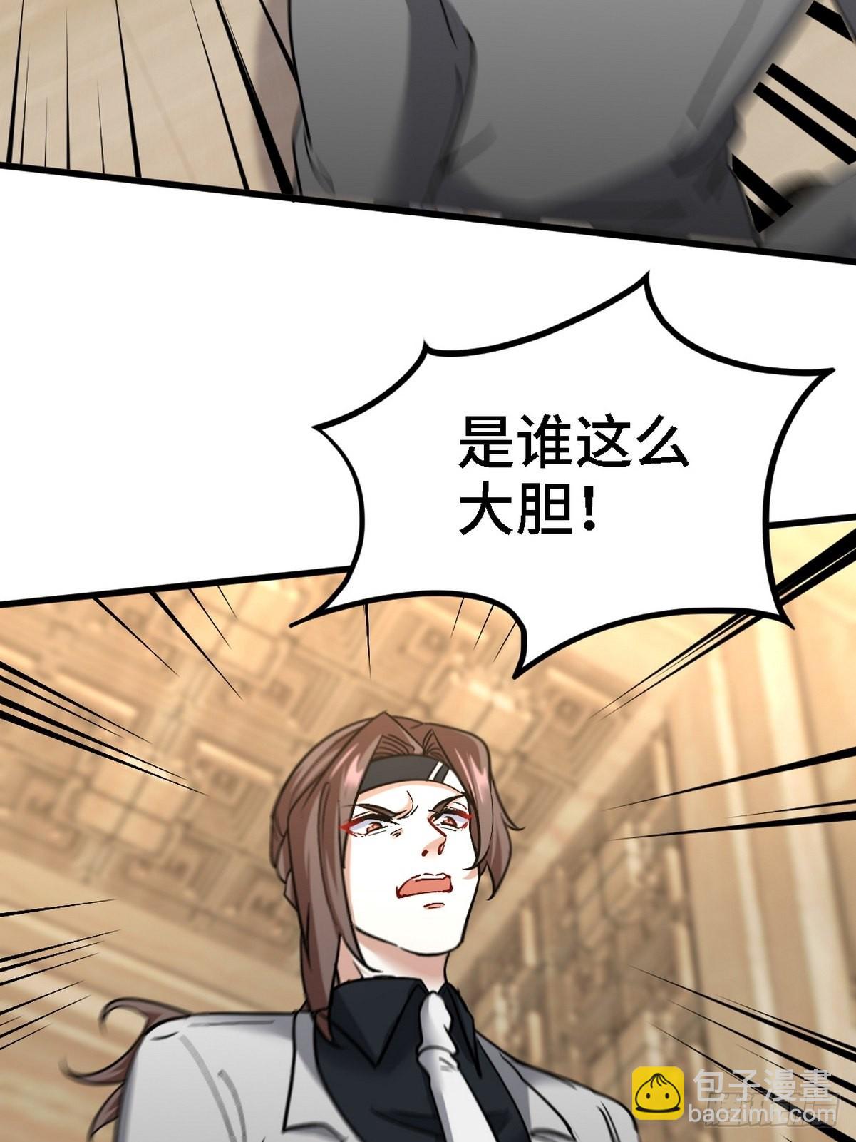 131 前往燕市47