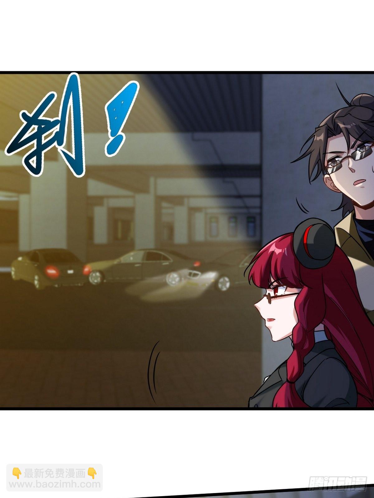 132 暗夜伏击31