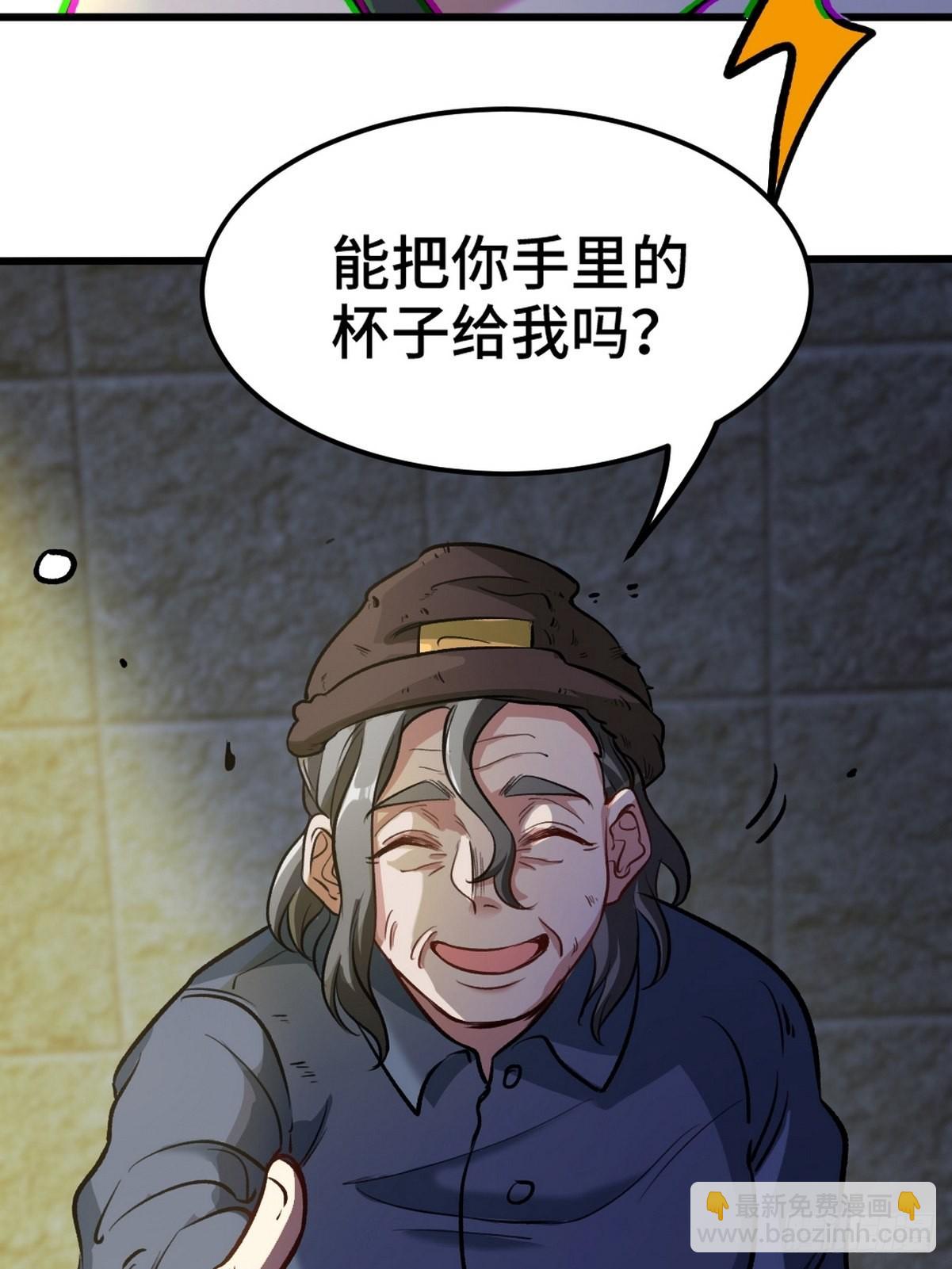 132 暗夜伏击36