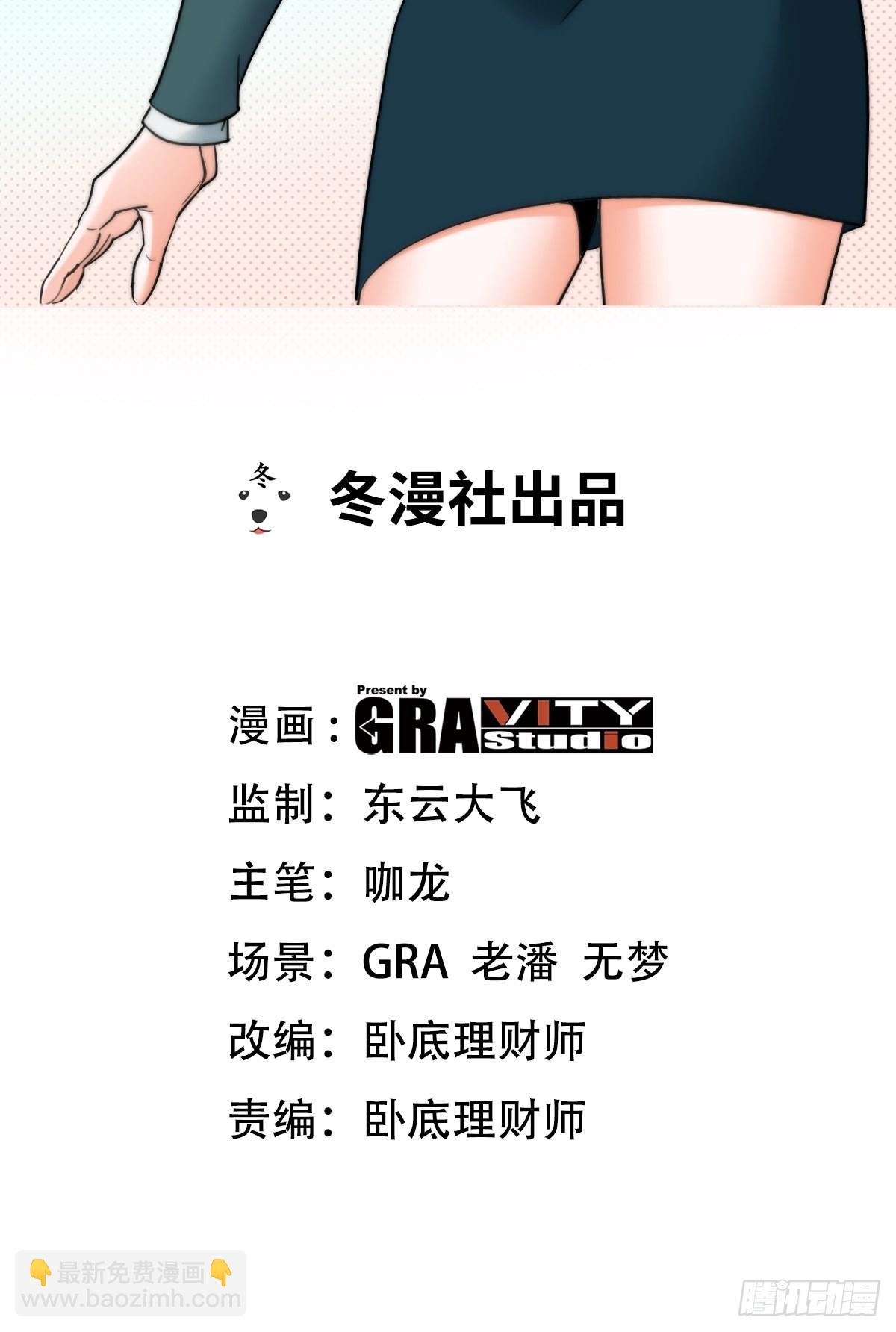 134 南宫羽1