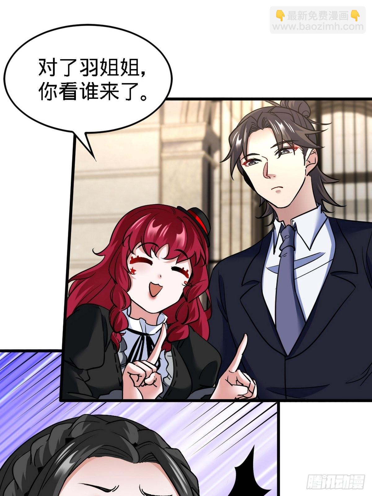134 南宫羽14