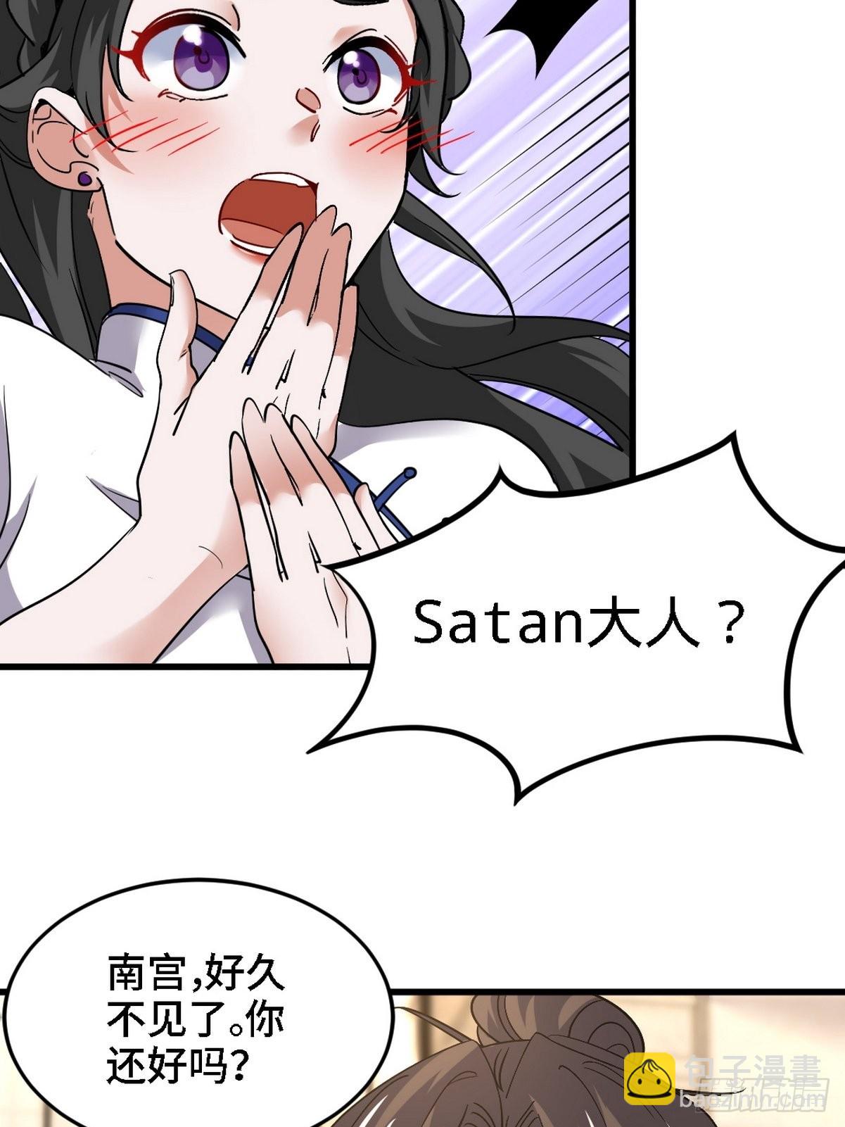 134 南宫羽15