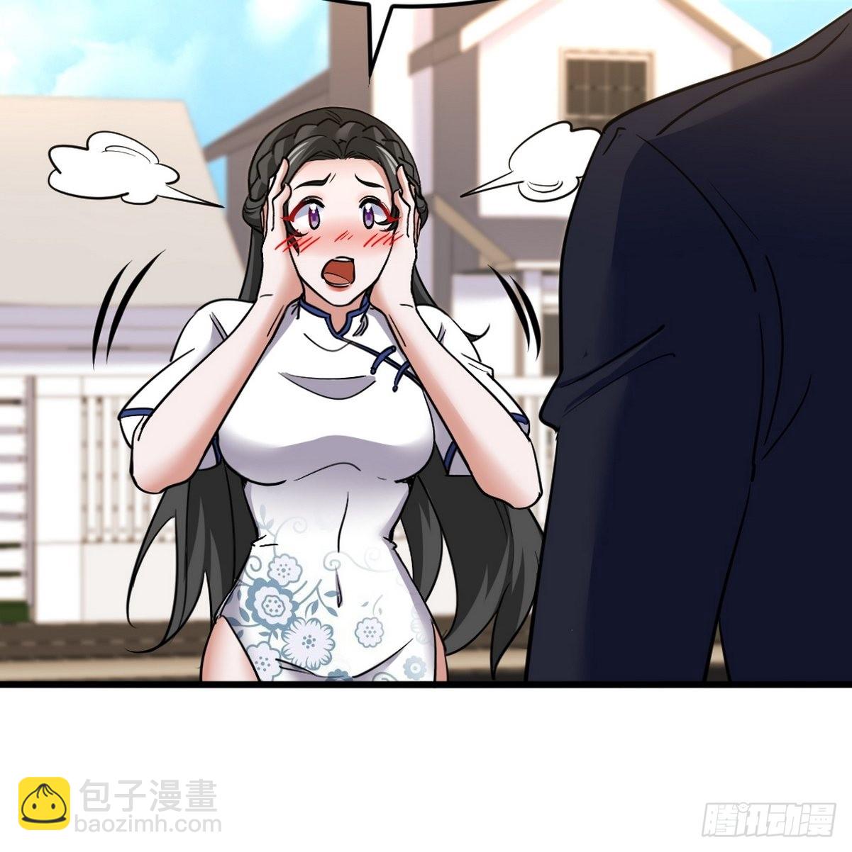 134 南宫羽17