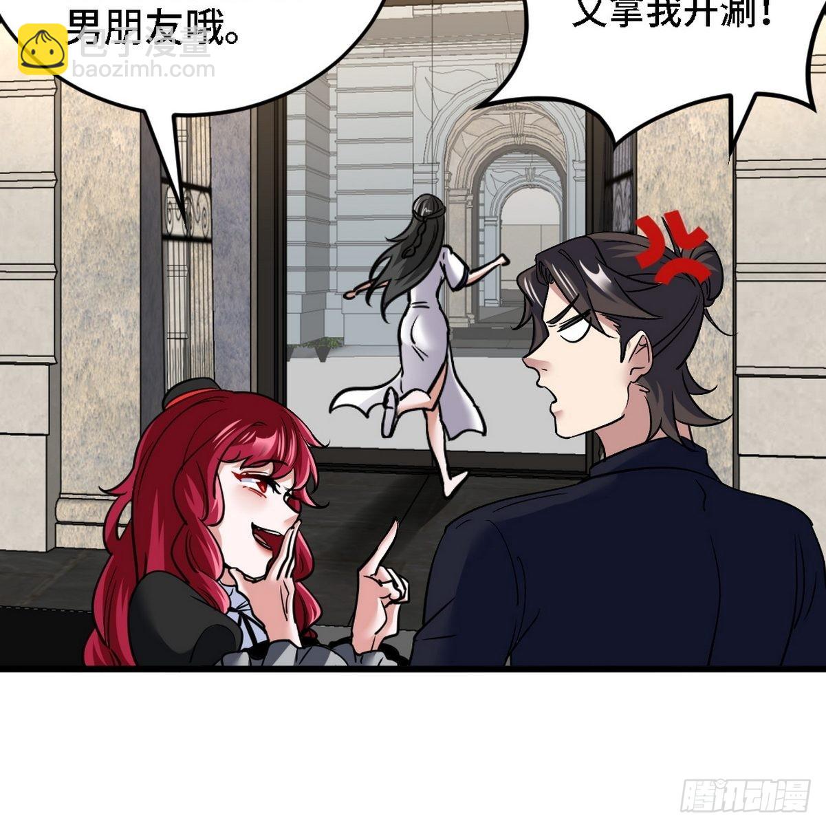 134 南宫羽21