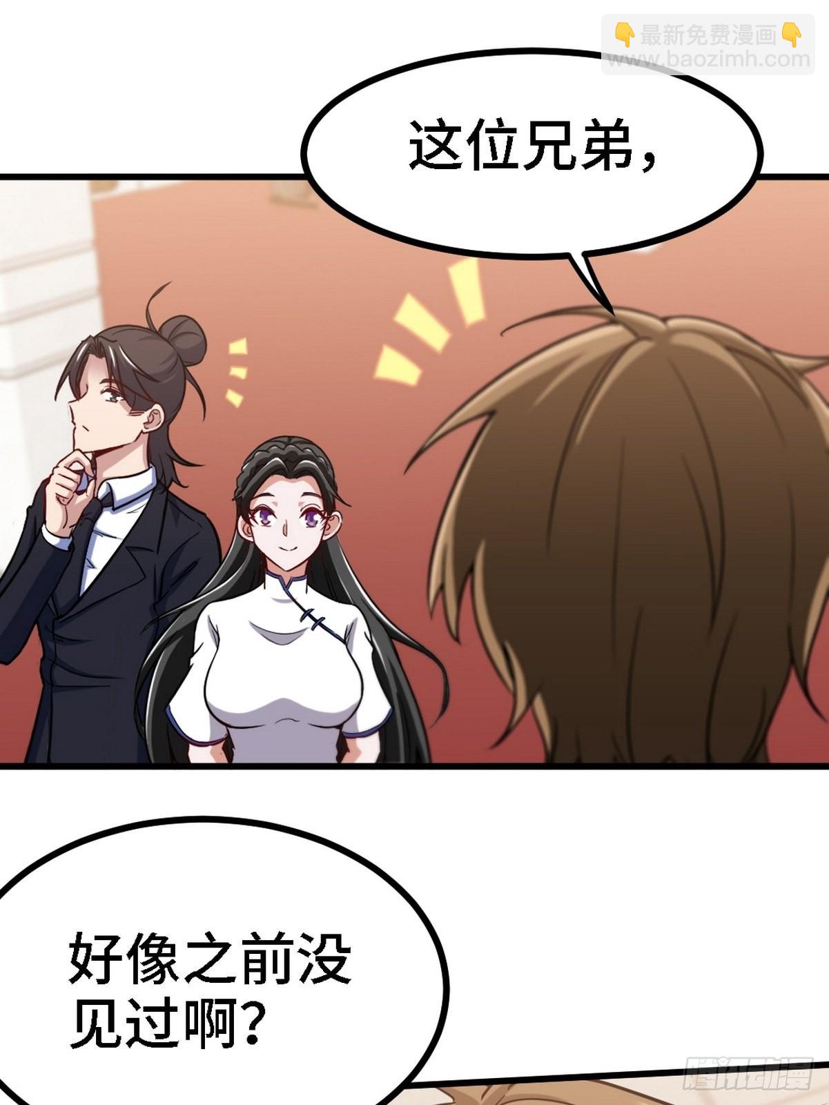 134 南宫羽30