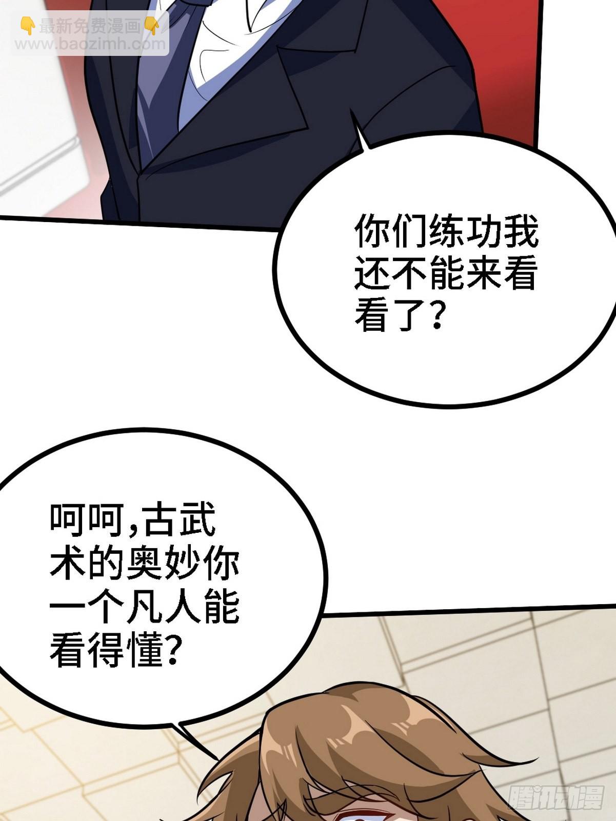 134 南宫羽36