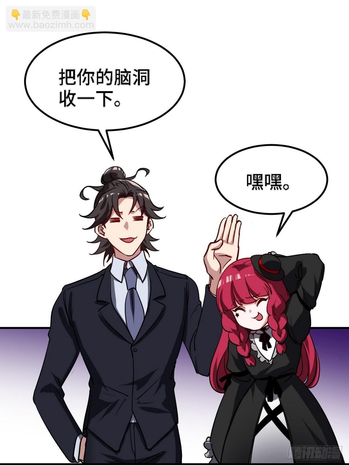 134 南宫羽7