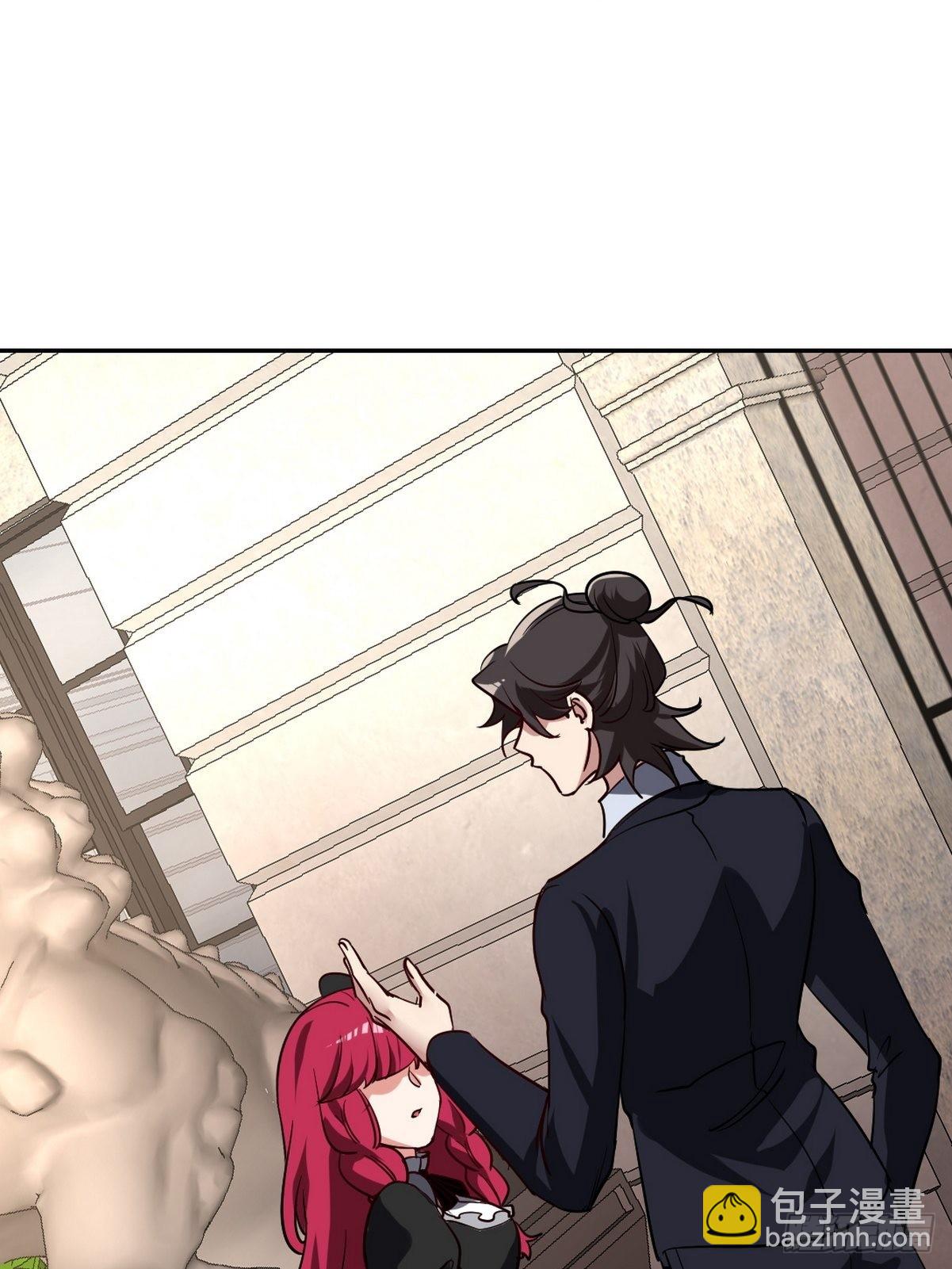 134 南宫羽8