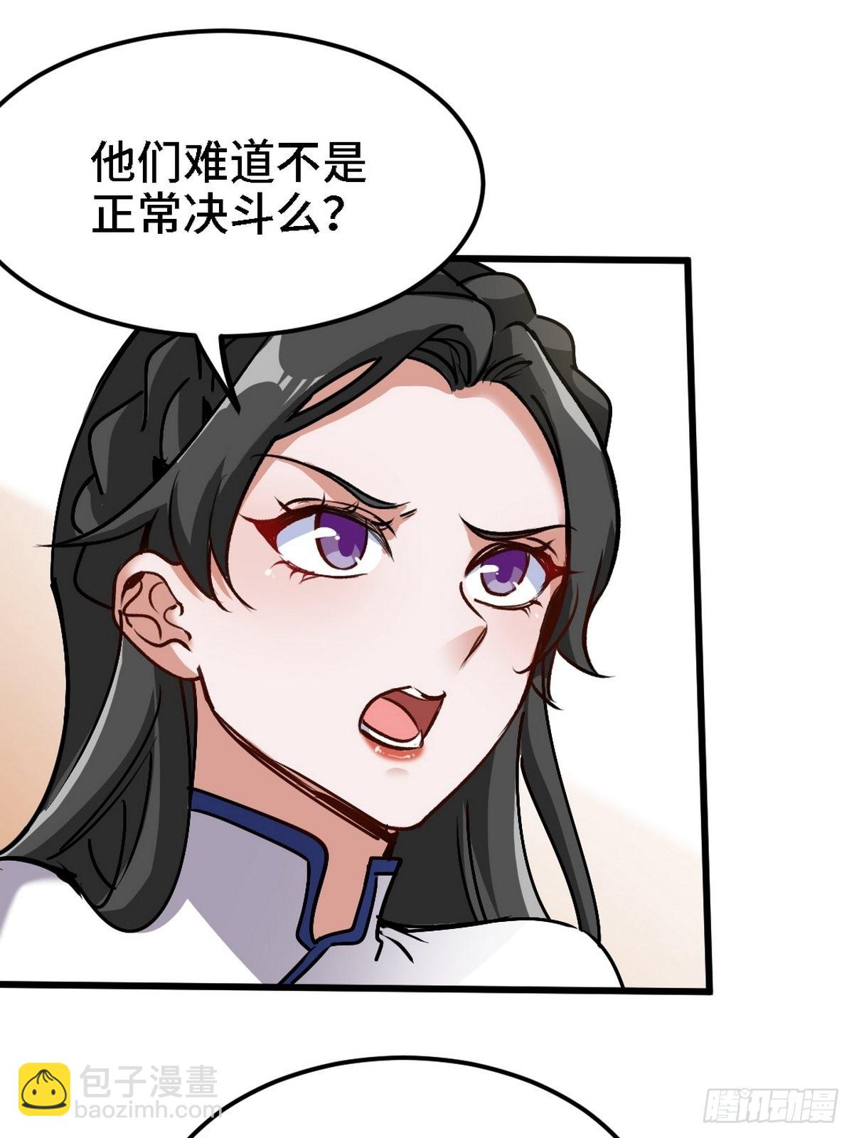 135 挑衅22