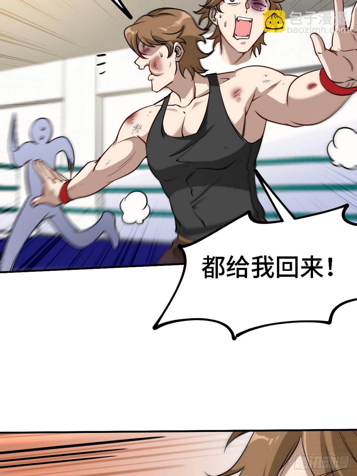 135 挑衅40