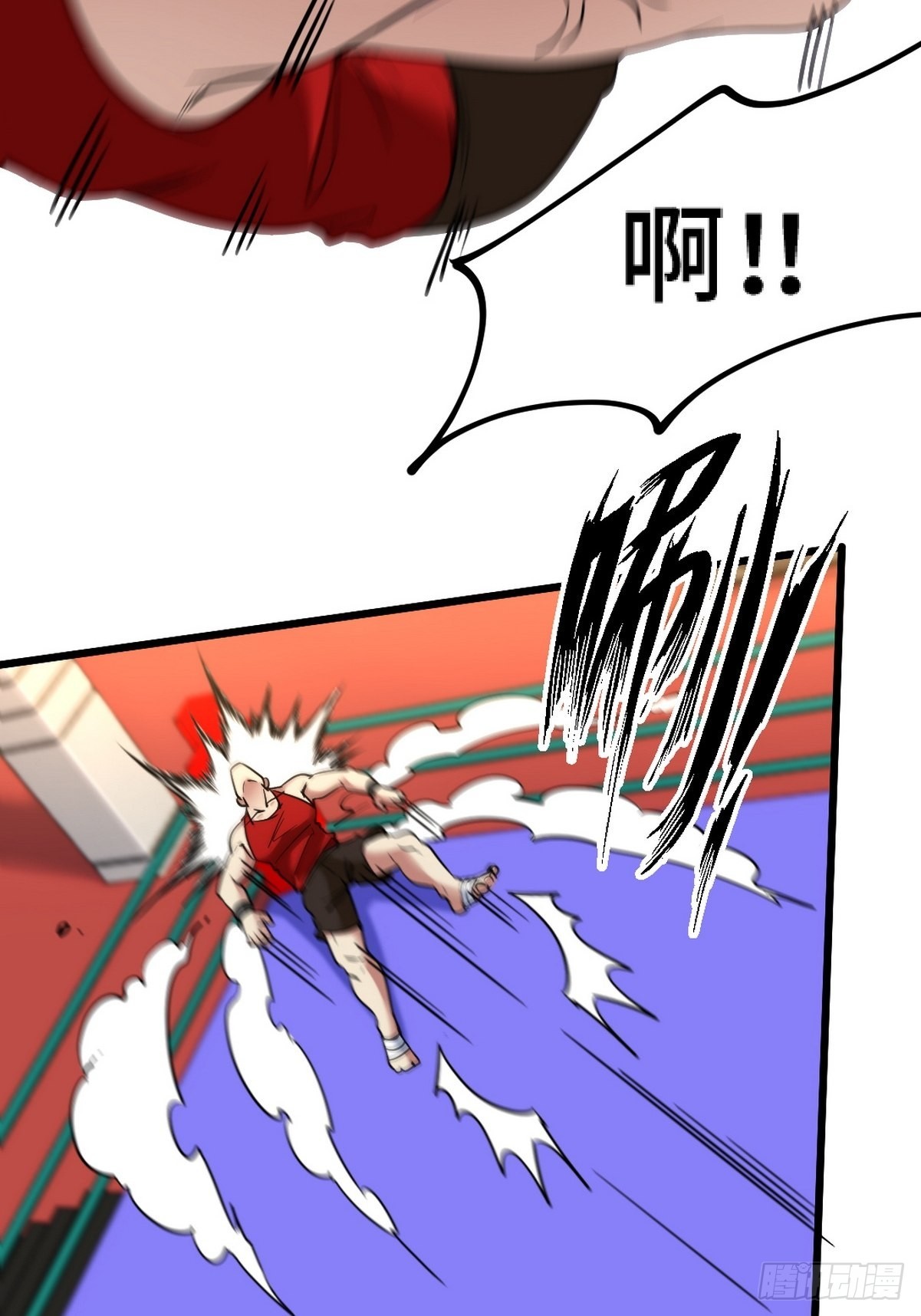 136 耻辱23