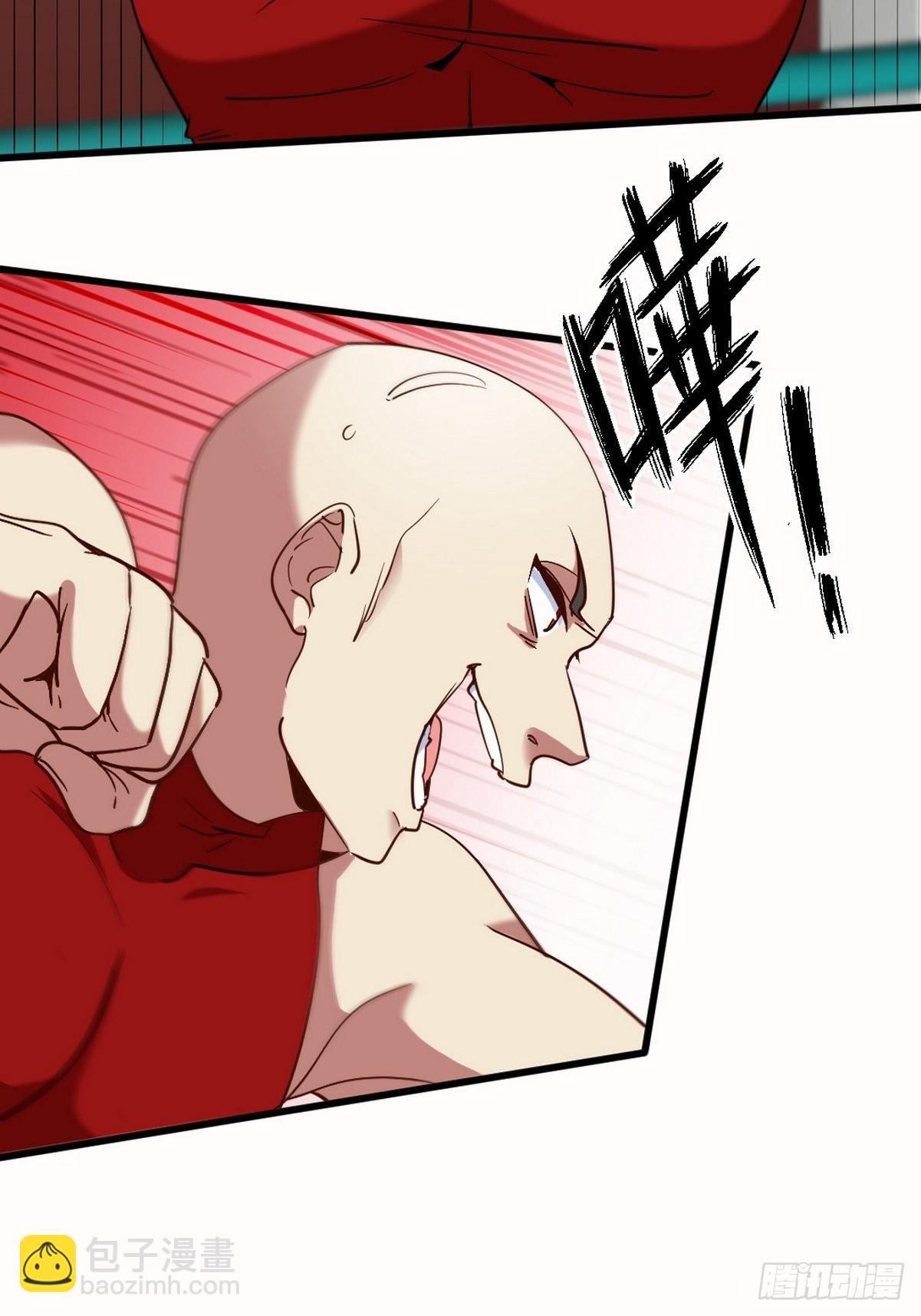136 耻辱3