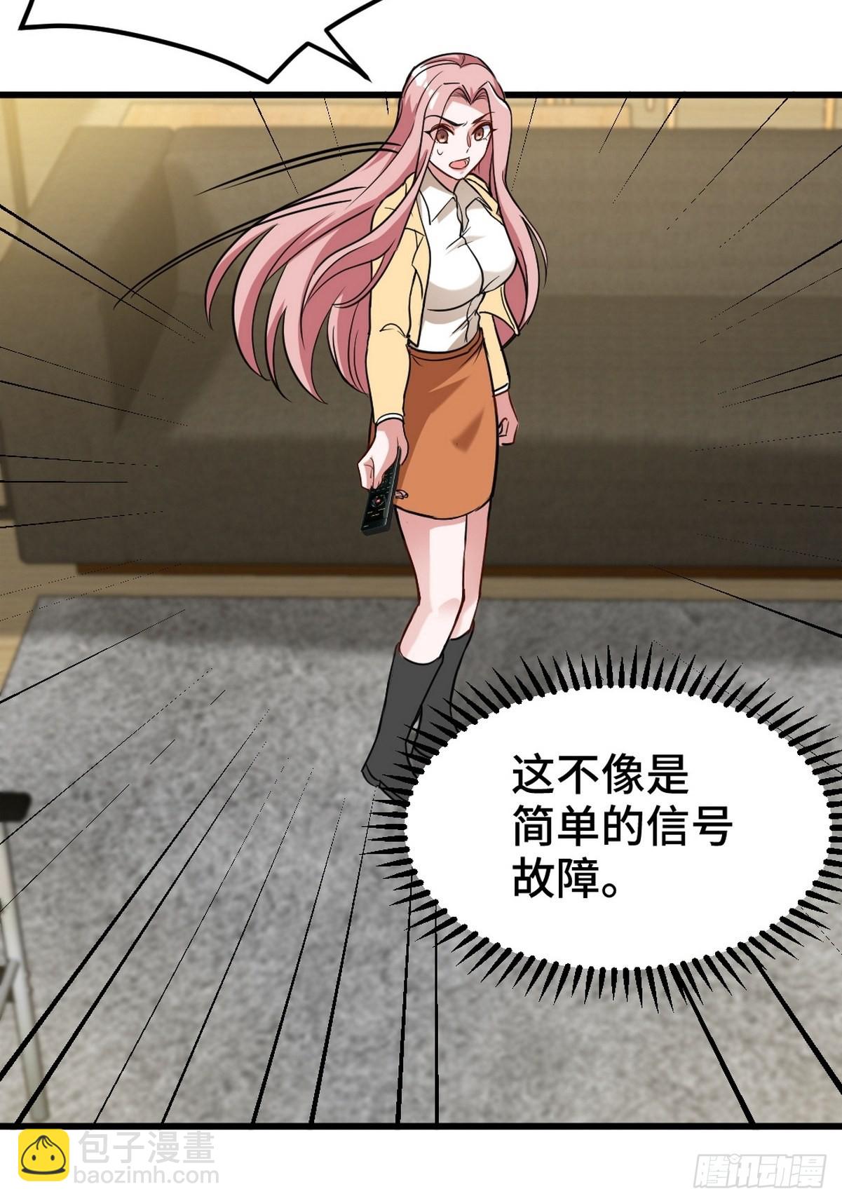 137 条件31